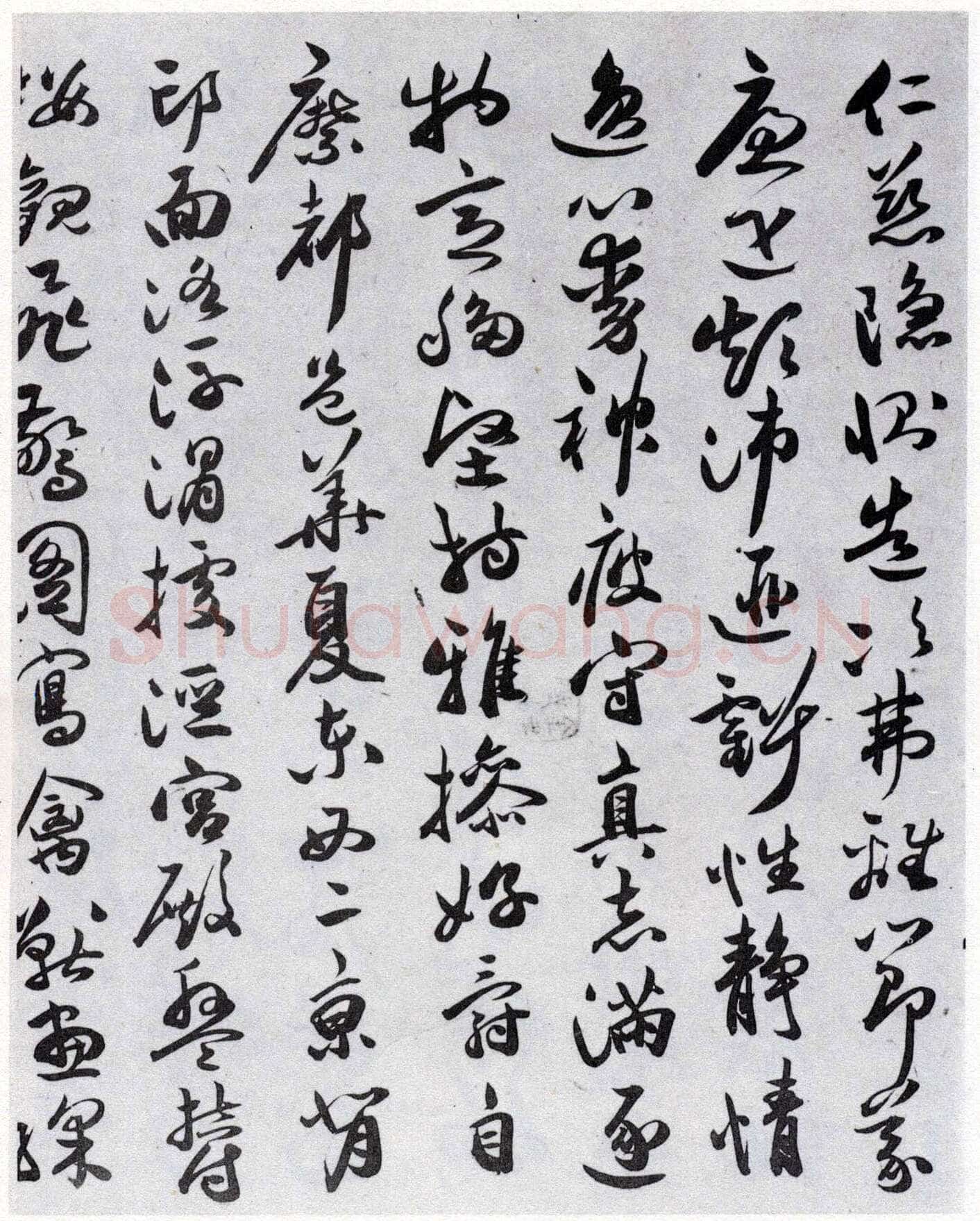 祝允明《草书千字文》纸本 纵31.1cm 横372.9cm 台北故宫博物院藏
