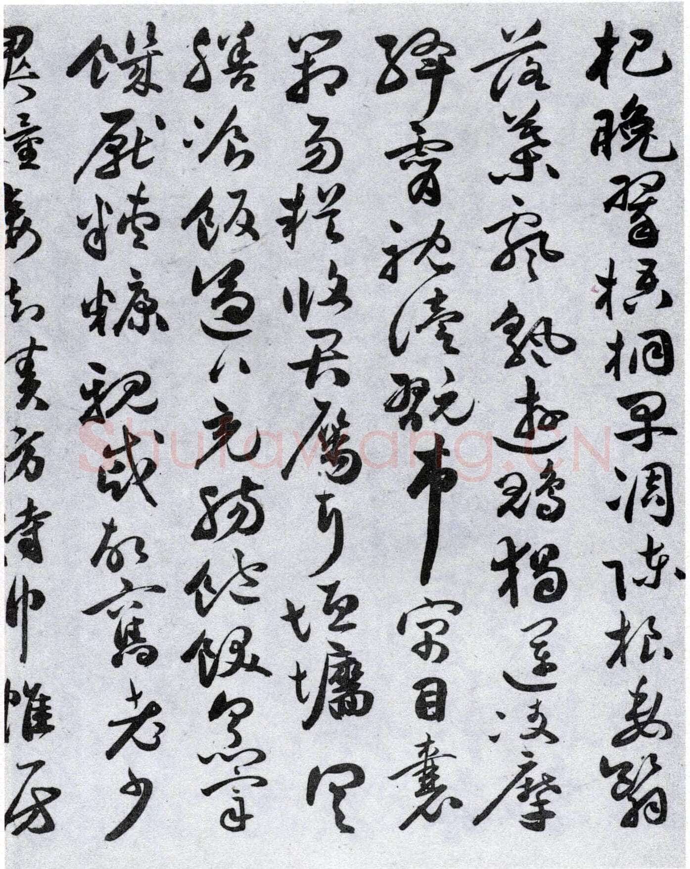 祝允明《草书千字文》纸本 纵31.1cm 横372.9cm 台北故宫博物院藏