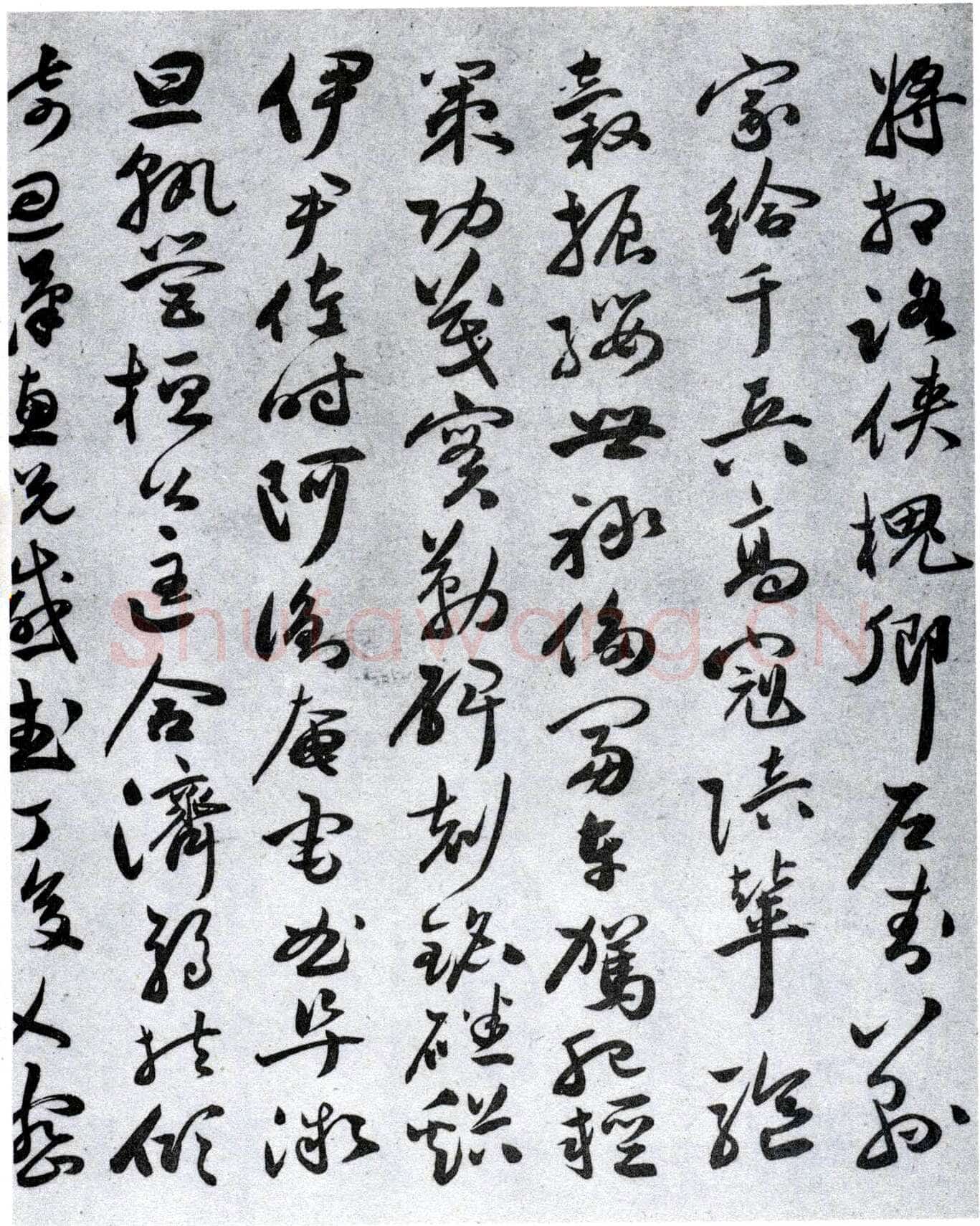 祝允明《草书千字文》纸本 纵31.1cm 横372.9cm 台北故宫博物院藏