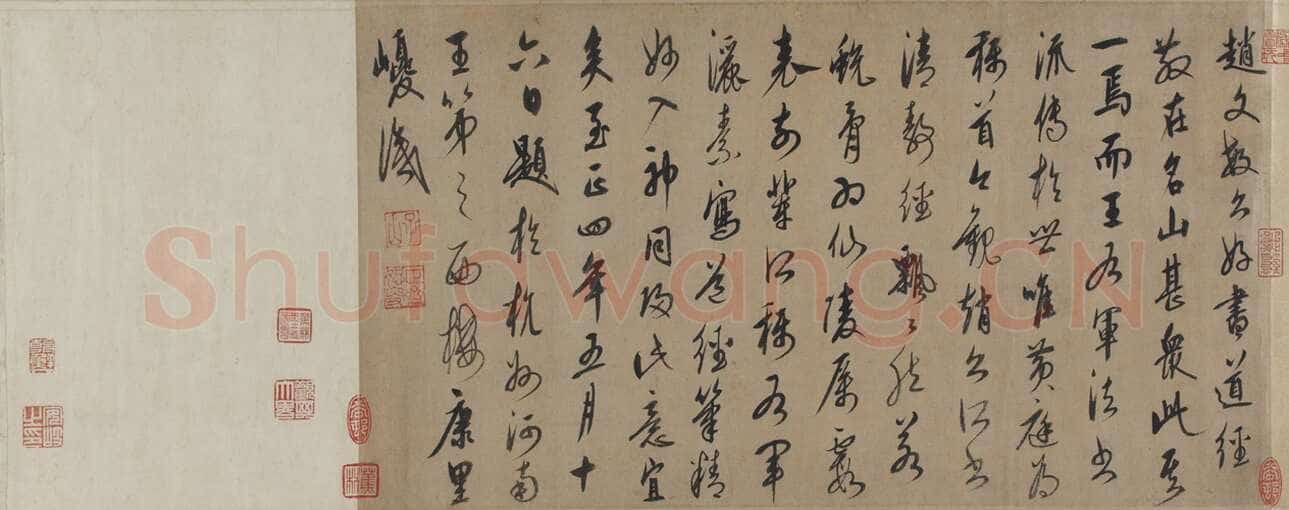 康里巎巎跋赵孟頫《太上老君说常清静经》行书 30.2×161.3cm 至正四年(1344)美国佛利尔美术馆藏