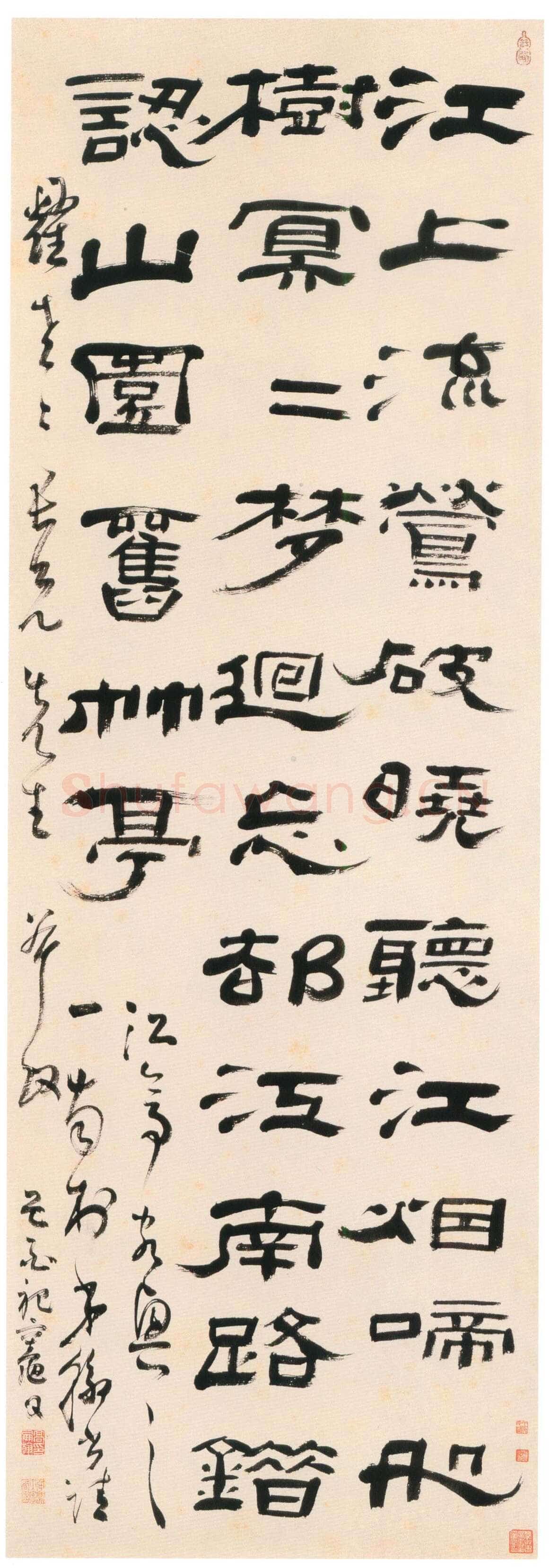 高凤翰《隶书江亭客兴诗轴》纸本隶书 139.9cm×48cm 1729年作 上海博物馆藏