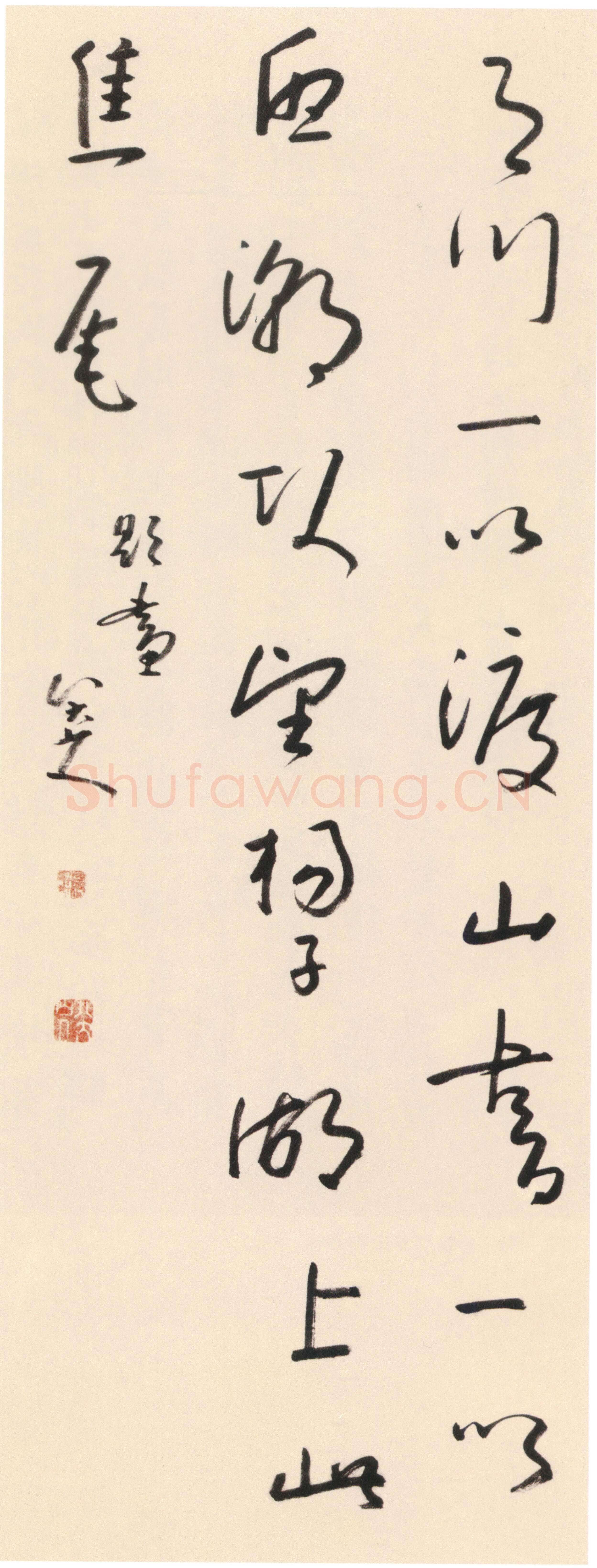 朱耷(八大山人)《草书题画诗轴》纸本草书 123.9×47.2cm 首都博物馆藏