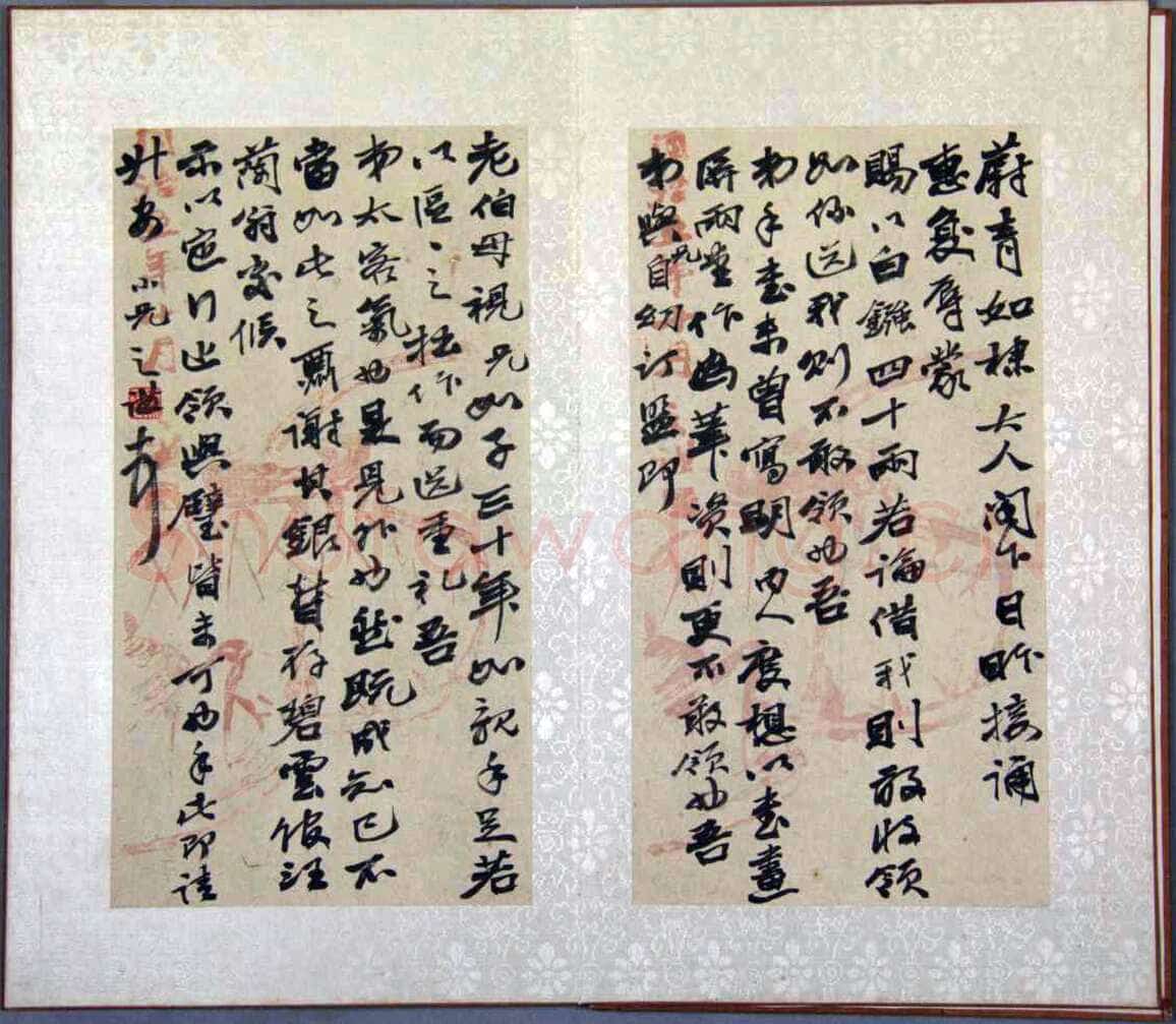 赵之谦《行书致蔚青手札散册》纸本行书 各25.6×13.6cm 浙江省博物馆藏