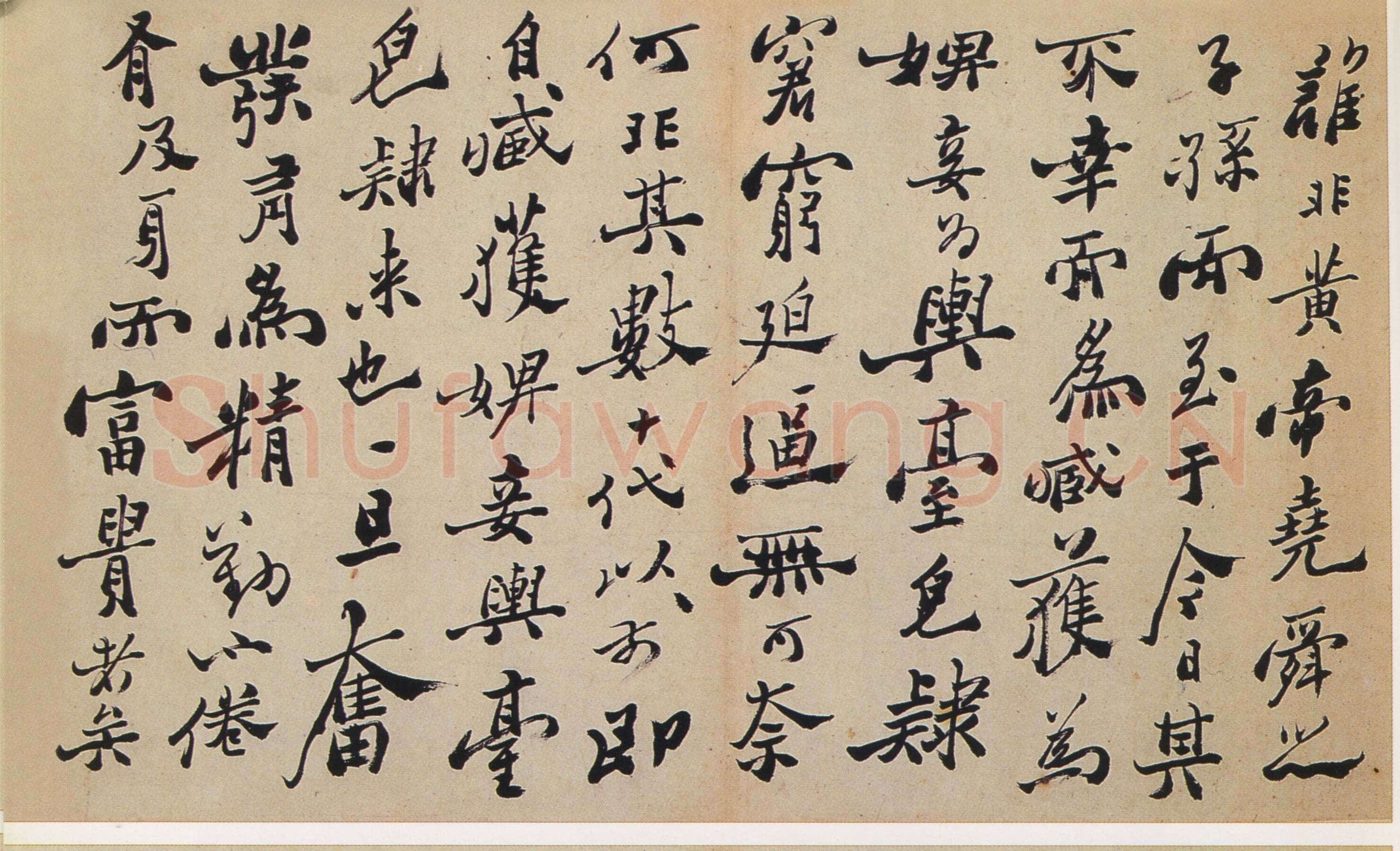 郑燮(郑板桥)《行书书札》纸本行书 各47.2×29cm 辽宁省博物馆藏