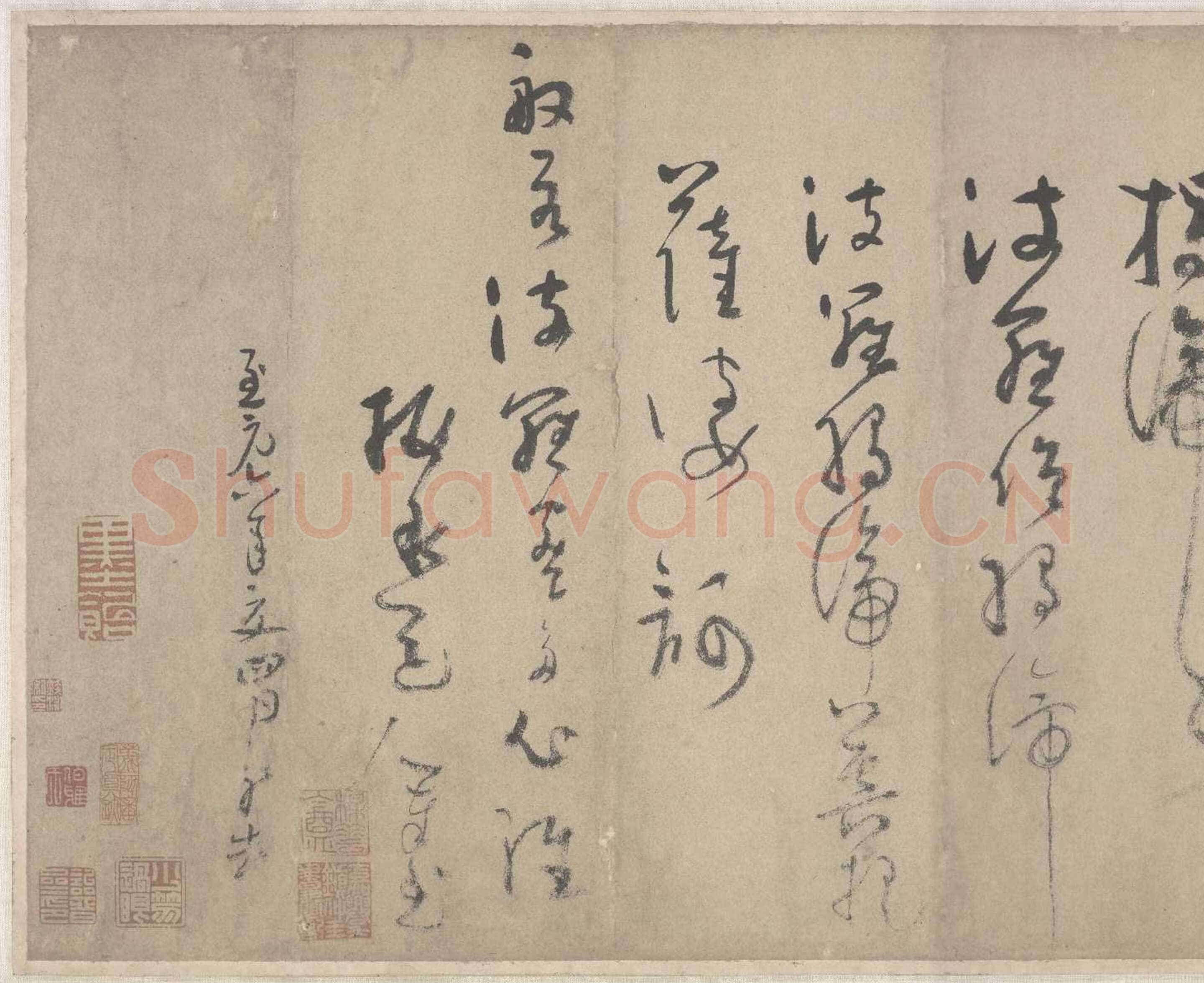 吴镇《草书心经卷》纸本 29.3×203厘米 1340年 北京故宫博物院藏