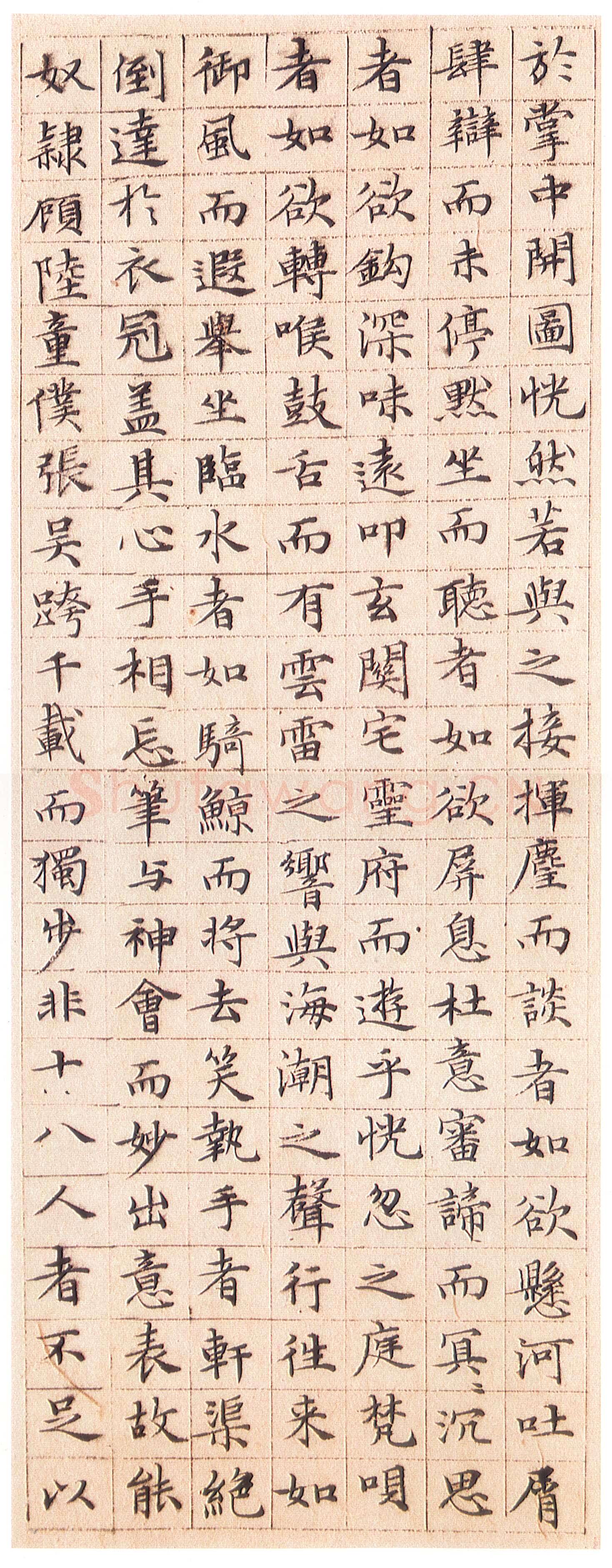 文徵明《小楷莲社图记》册，纸本， 纵25.5厘米　横9.8厘米
