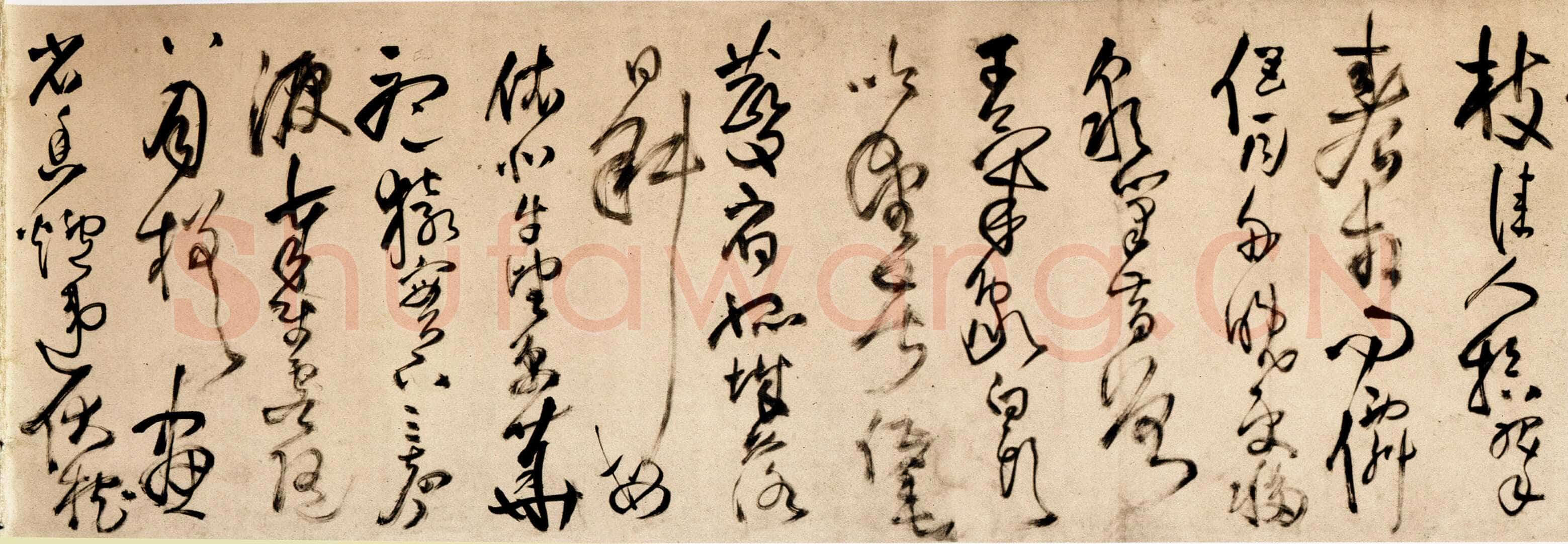 王铎 《杜甫秋兴》卷 清顺治三年(丙戌1646年)。纸本草书。纵28厘米,横420厘米。广州美术馆藏。