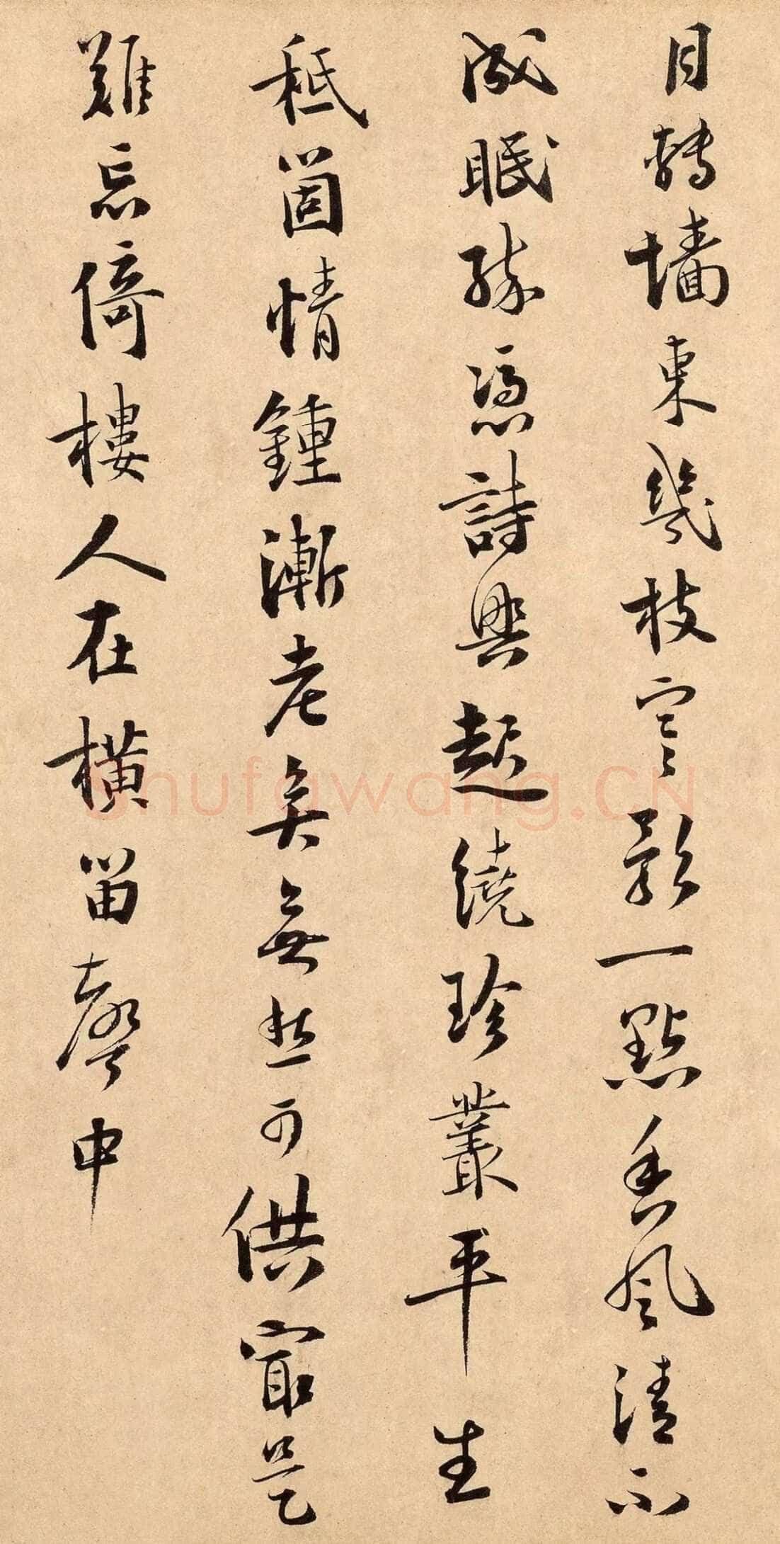 扬无咎《四梅花图卷、行书跋雪梅图卷》