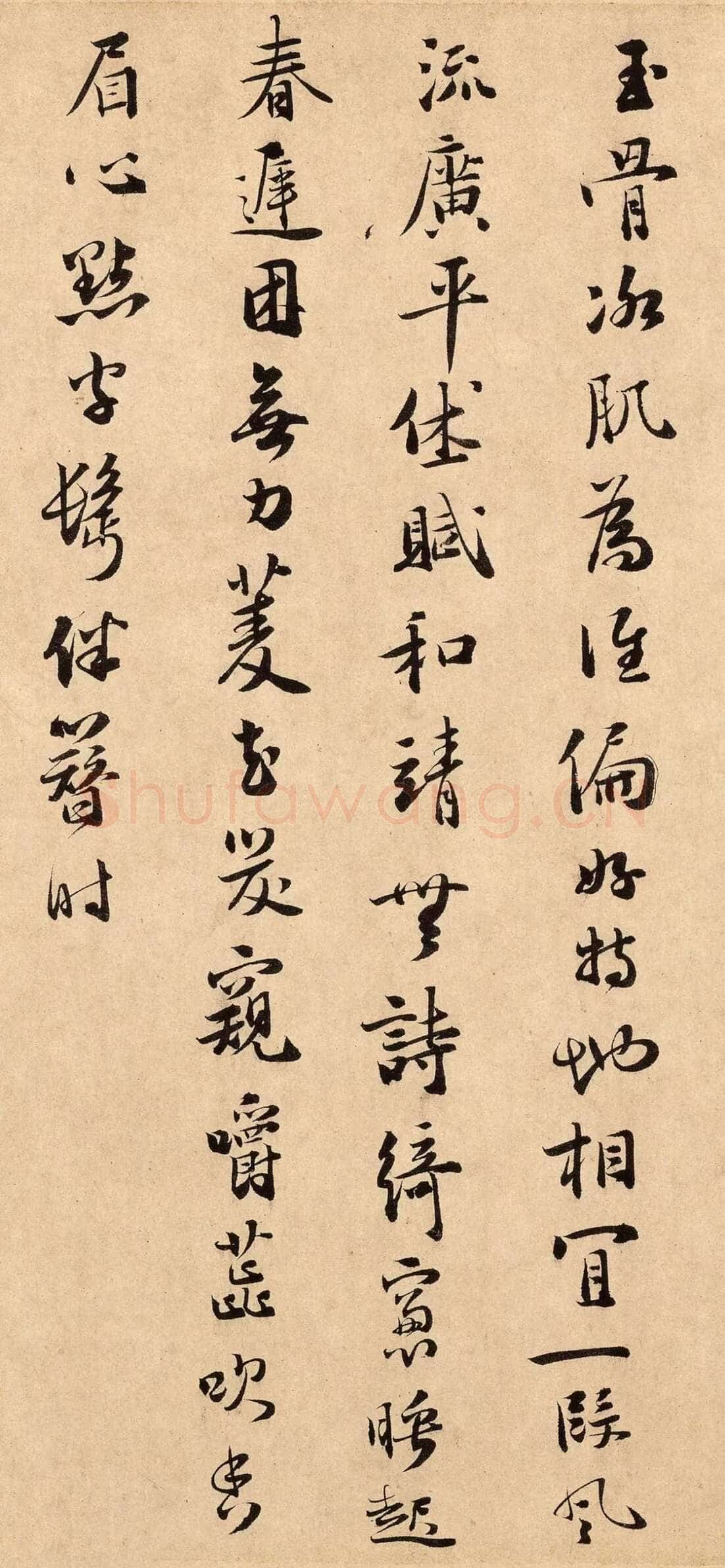 扬无咎《四梅花图卷、行书跋雪梅图卷》