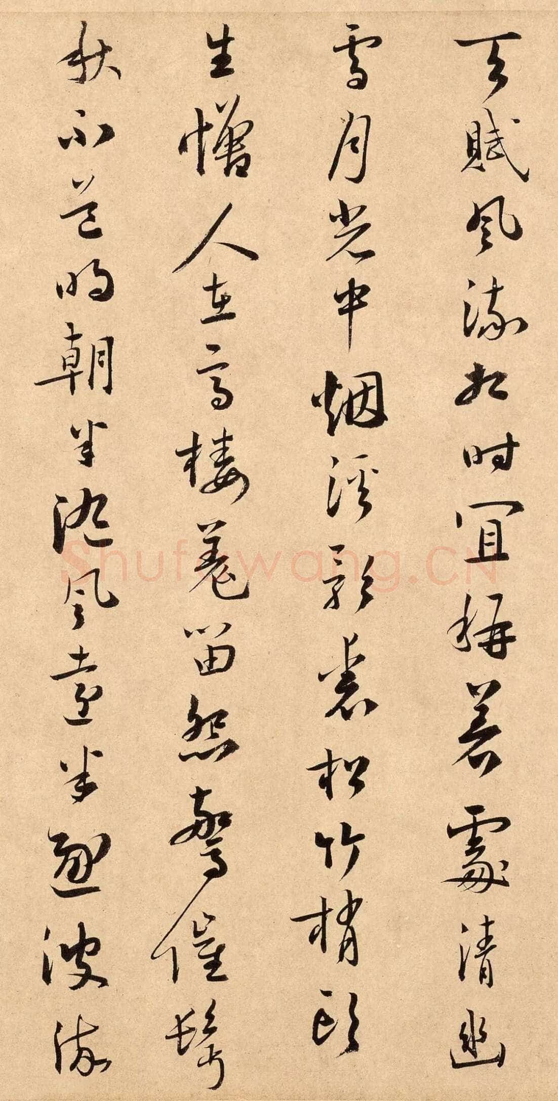扬无咎《四梅花图卷、行书跋雪梅图卷》