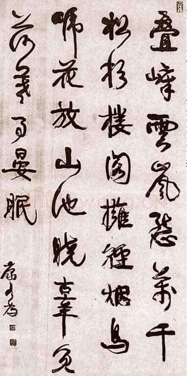 康有为《行书轴2》