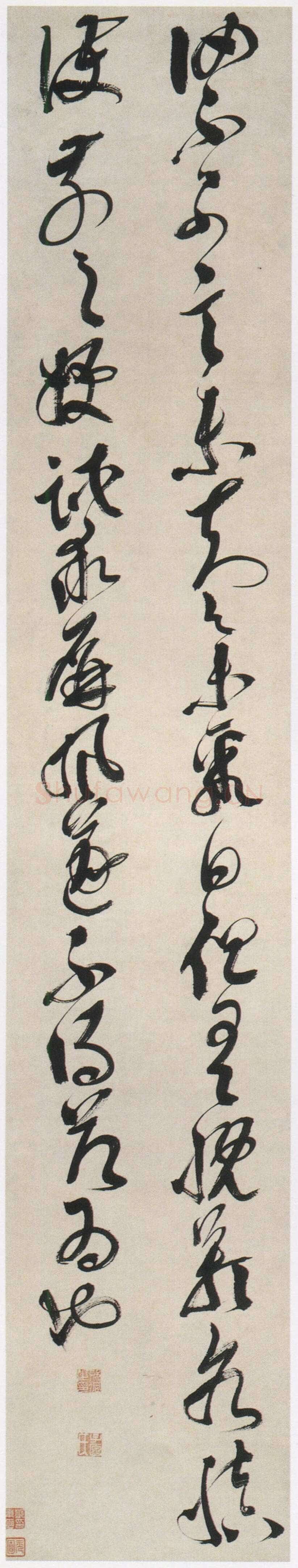 邢侗《草书临阁帖轴》174.1×32.5cm 浙江省博物馆藏
