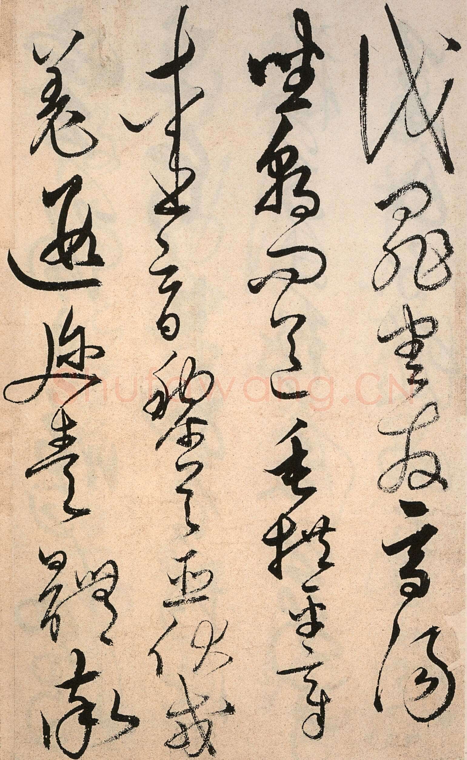 解缙《草书千字文》卷(传)纸本 浙江图书馆藏