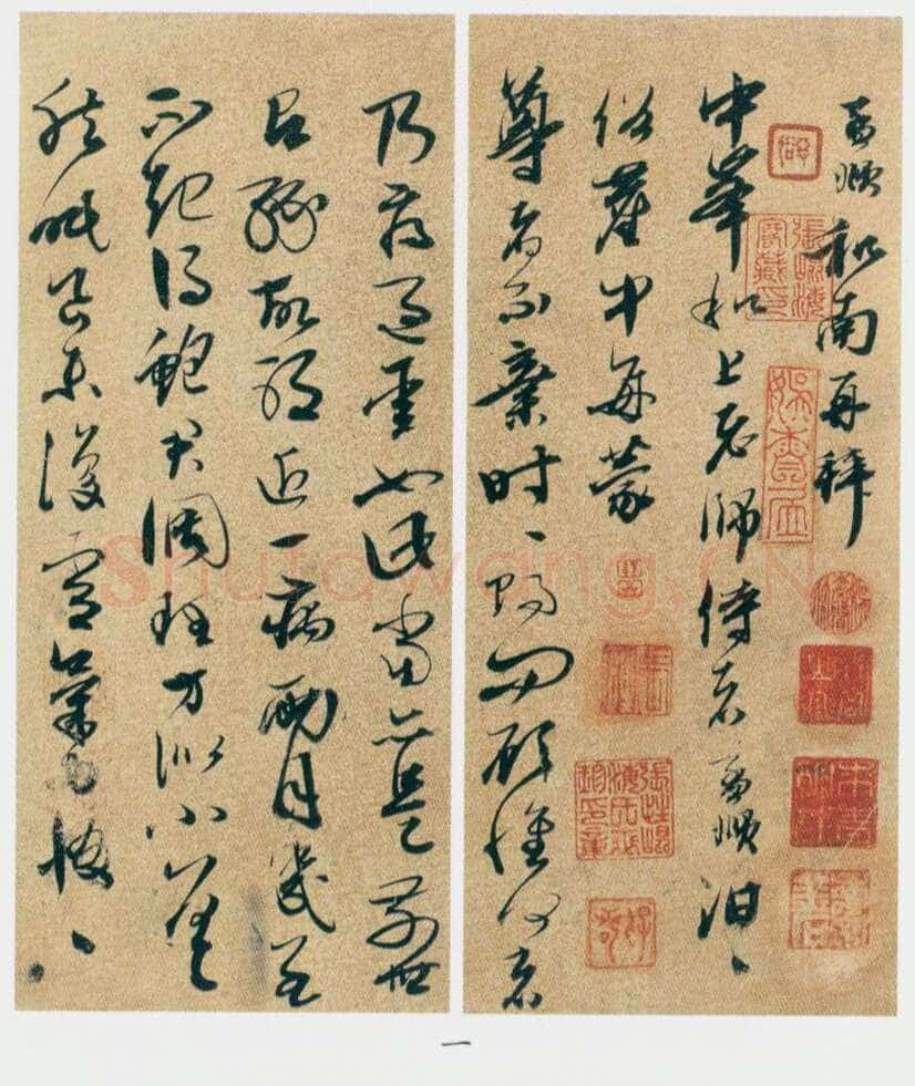 附:邢慈静