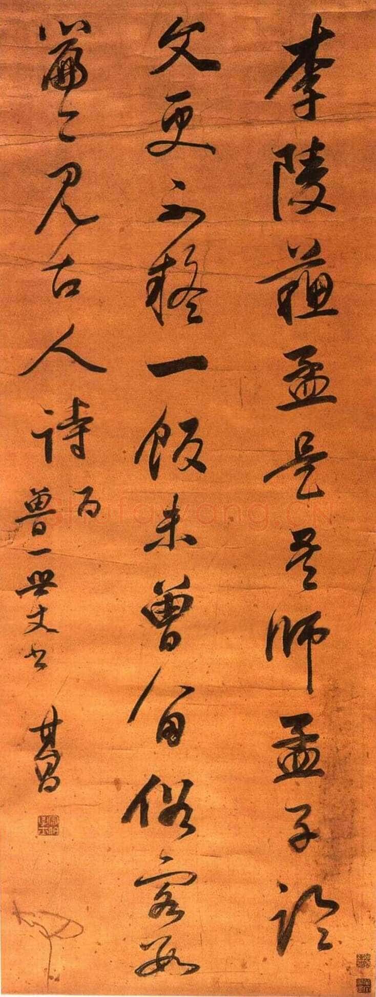 董其昌(立轴)《行书七绝诗轴》金笺行书 114.5×43.4cm 广东省博物馆藏
