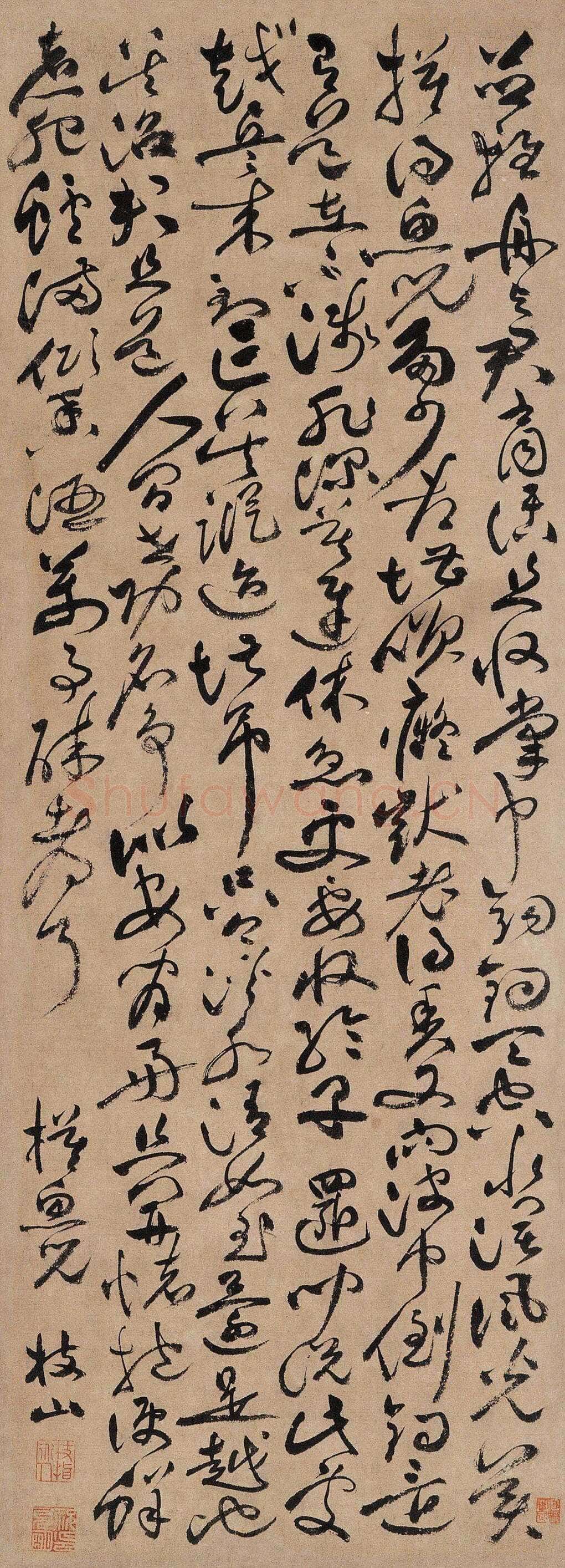 祝允明《草书摸鱼儿词一首》纸本 纵72.2厘米 横26.3厘米 嘉德2005秋拍