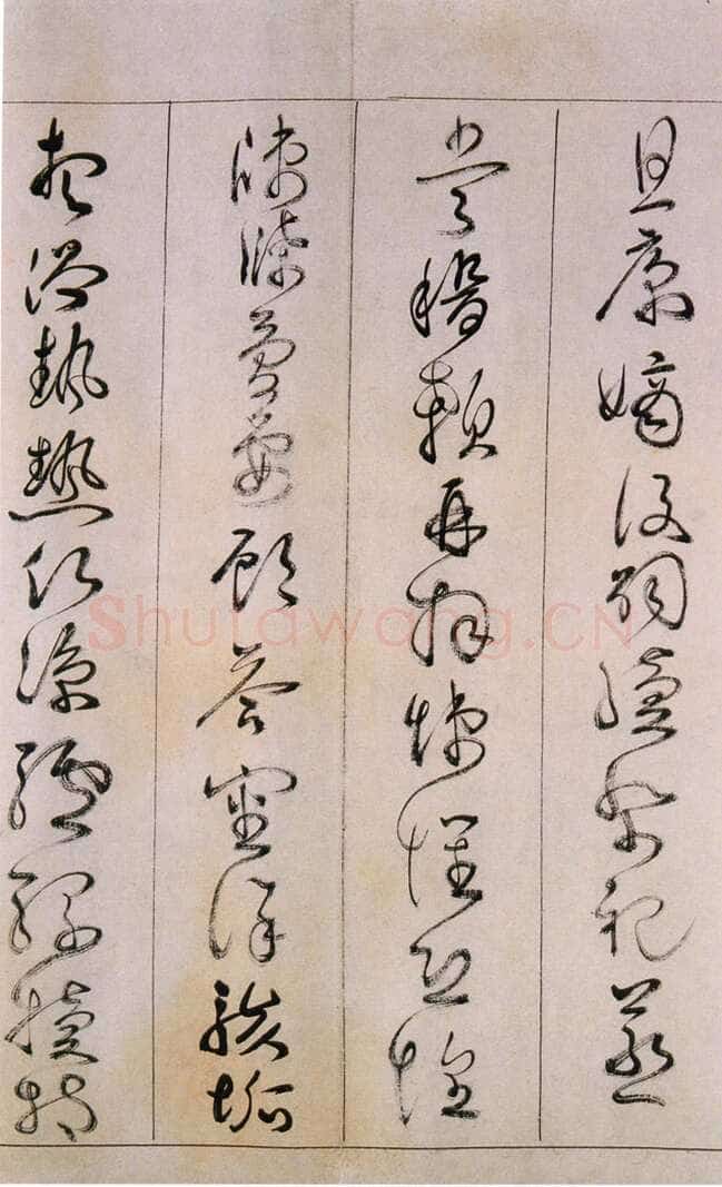 詹景凤 《草书千字文卷》纸本草书 26×524cm 万历己亥(1599年)