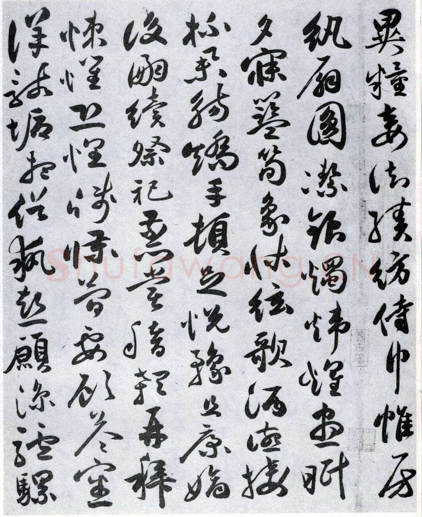 祝允明《草书千字文》纸本 纵31.1cm 横372.9cm 台北故宫博物院藏
