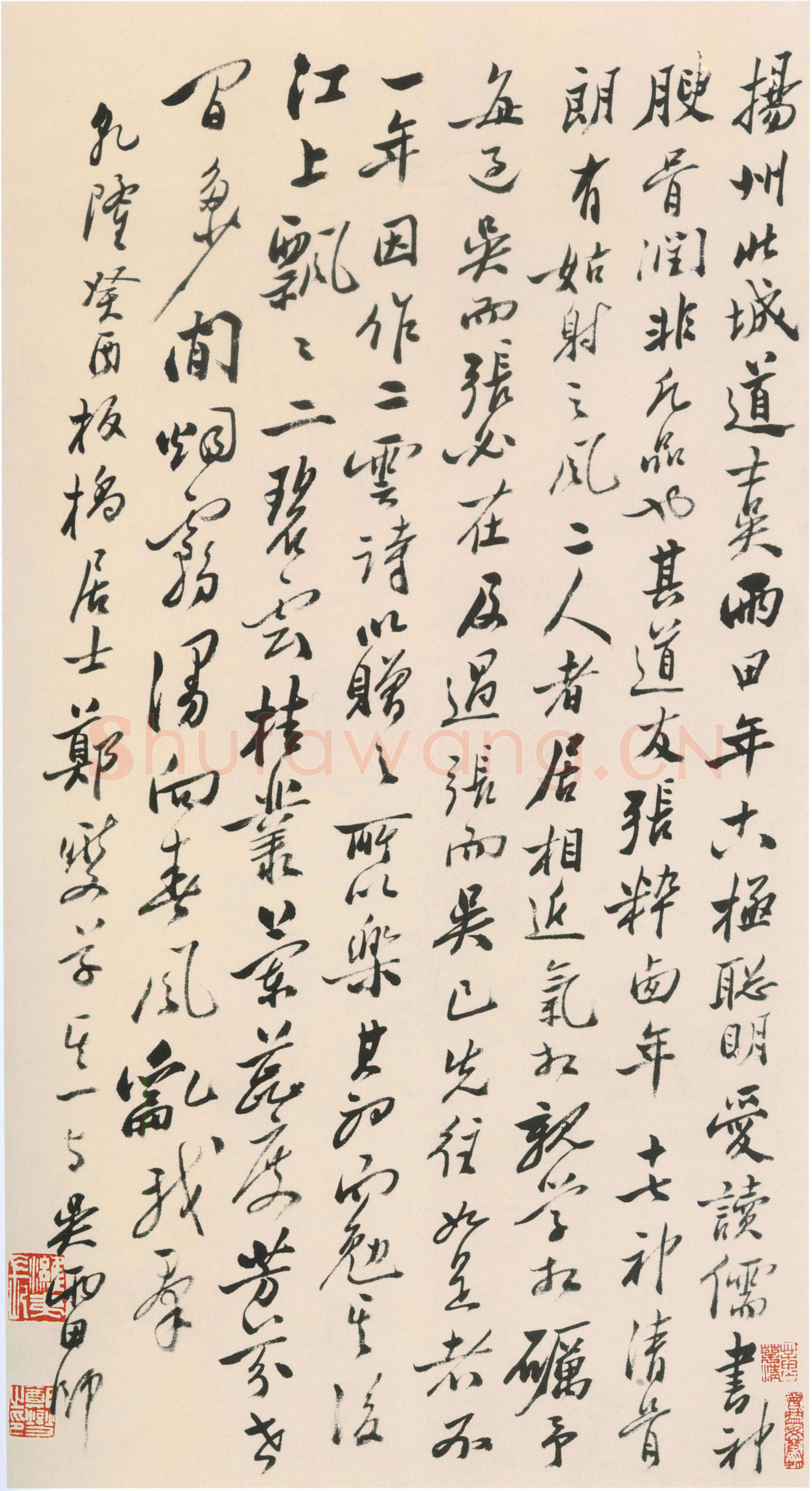 郑燮(郑板桥)《行书轴》纸本行书 46×35cm 1753年 北京故宫博物院藏