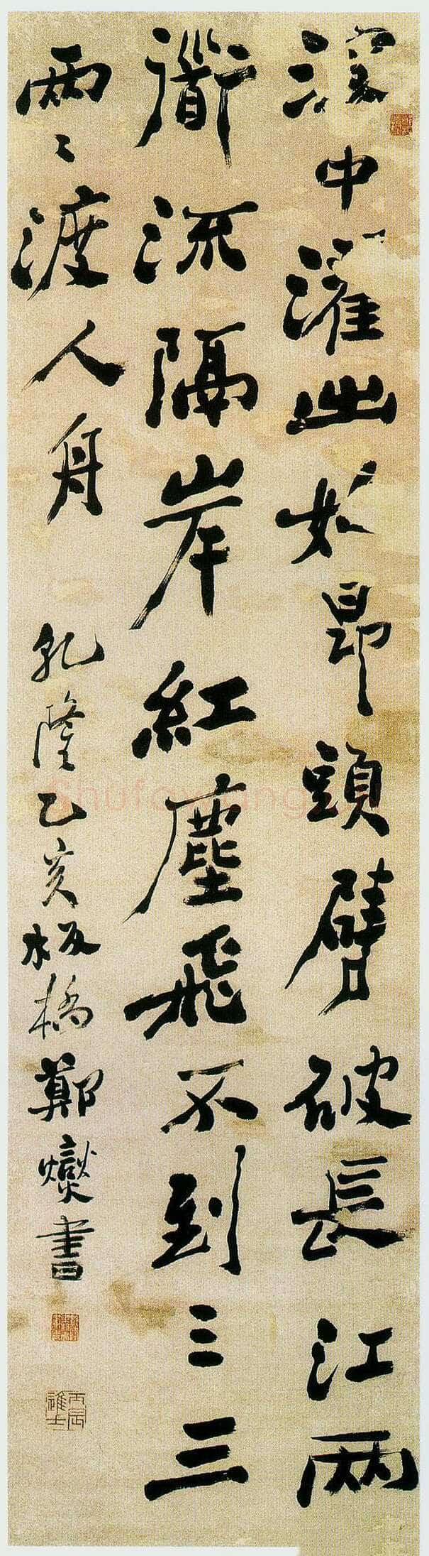 郑燮(郑板桥)《行书七绝诗轴》纸本行书 167.7×44cm 1755年 扬州博物馆藏