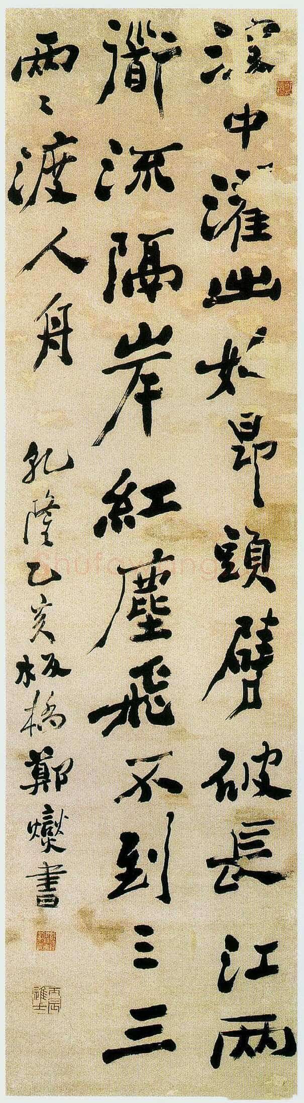 郑燮(郑板桥)《行书七绝诗轴》纸本行书 167.7×44cm 1755年 扬州博物馆藏