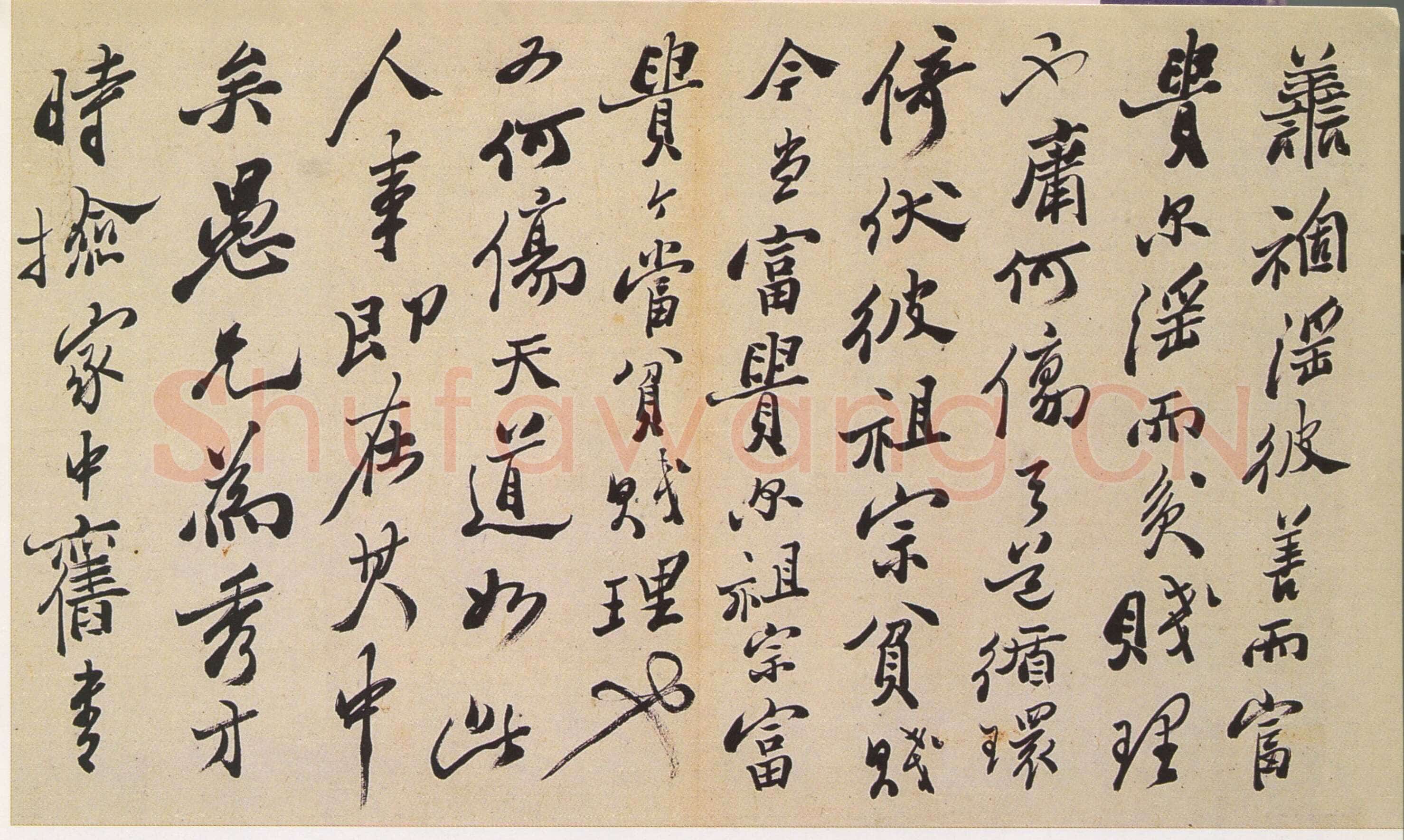 郑燮(郑板桥)《行书书札》纸本行书 各47.2×29cm 辽宁省博物馆藏