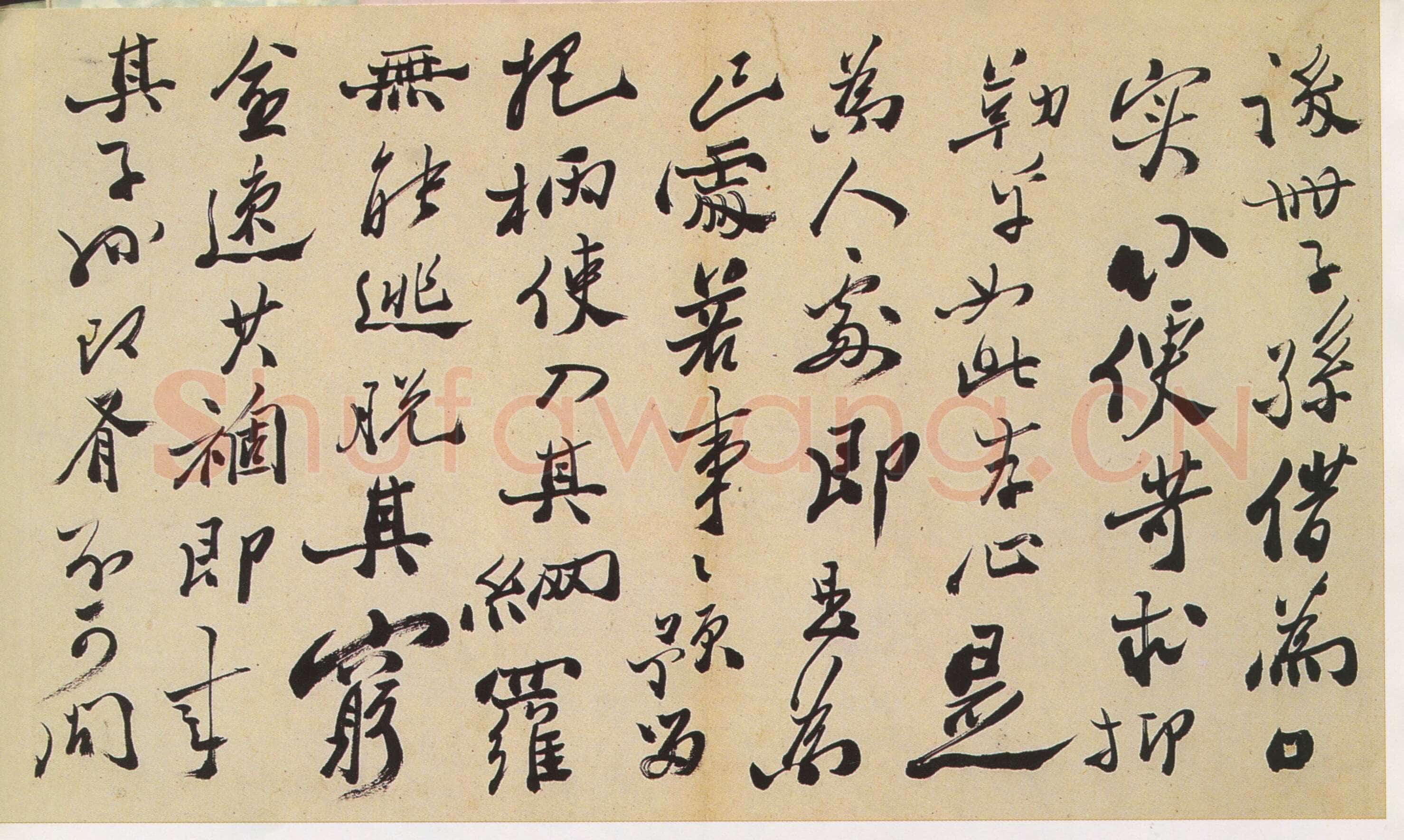 郑燮(郑板桥)《行书书札》纸本行书 各47.2×29cm 辽宁省博物馆藏