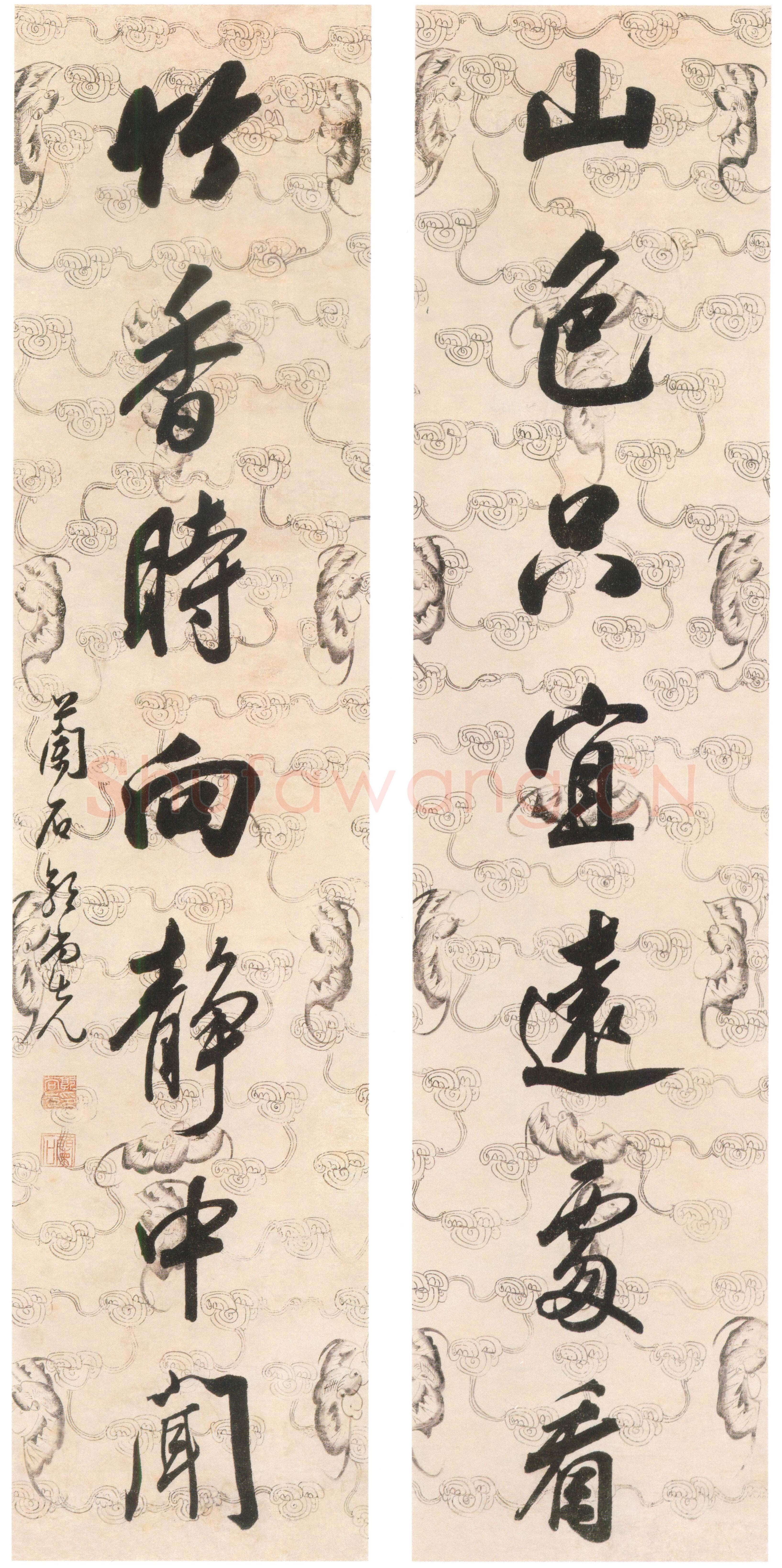 郭尚先《行书山色竹香七言联》纸本 123.2×28.2cm×2 上海博物馆藏