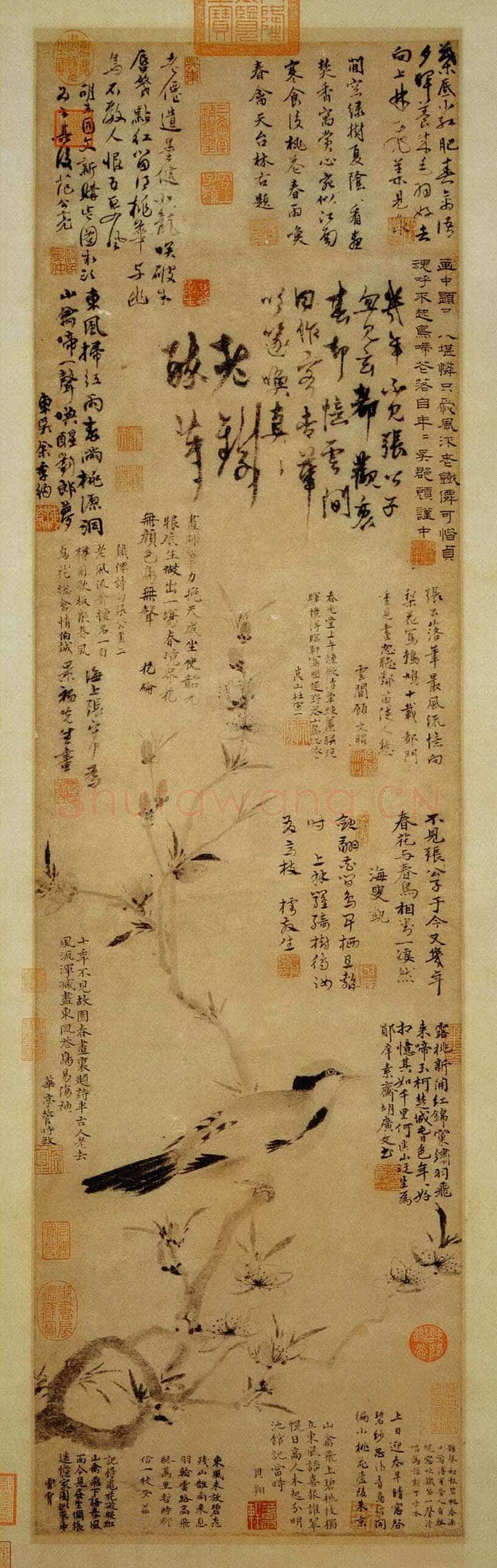 杨维祯 《题张中 桃花幽鸟》台北故宫博物院藏 年代不详