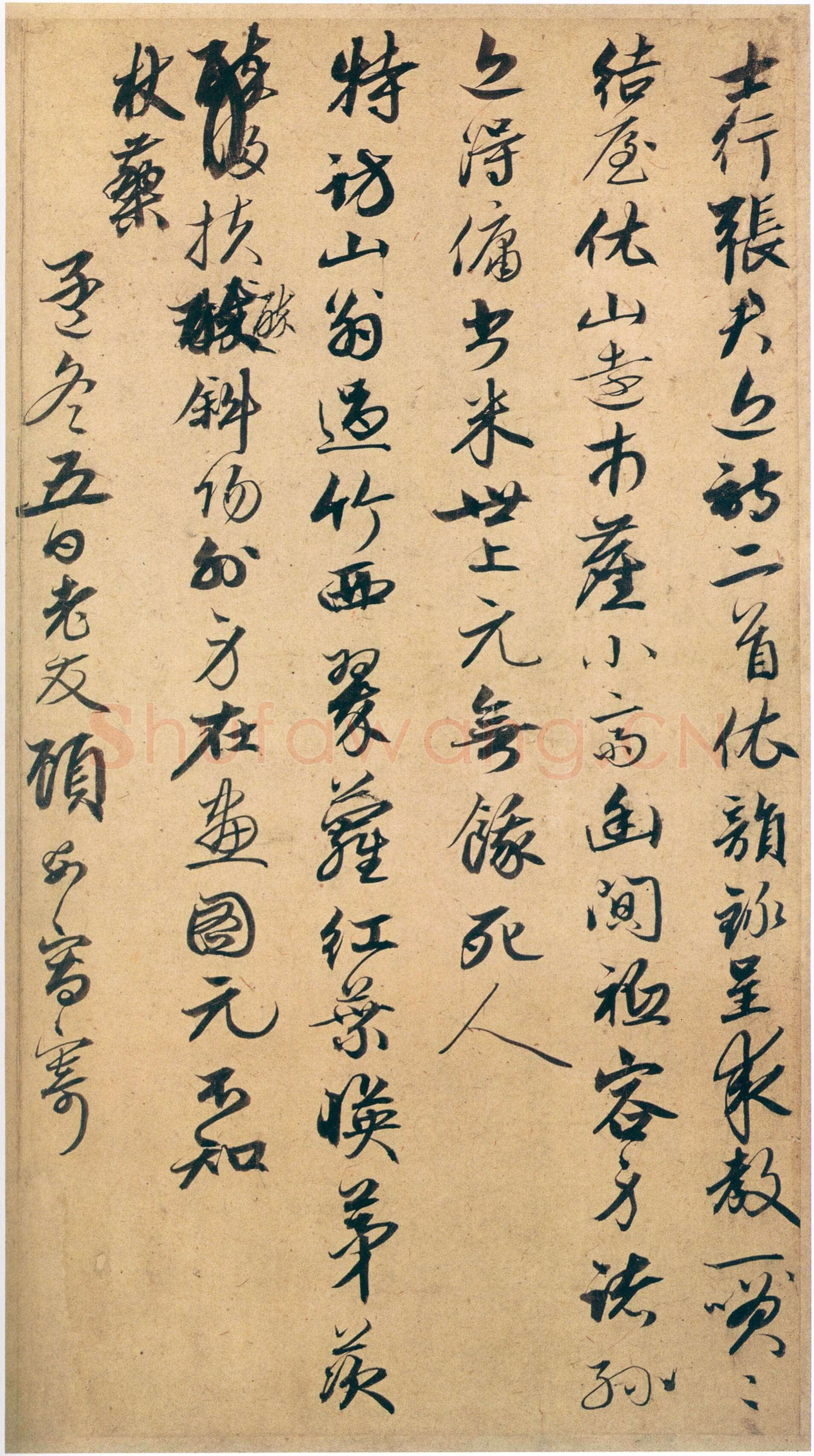 顾安《寄良辅徵君诗二首》
