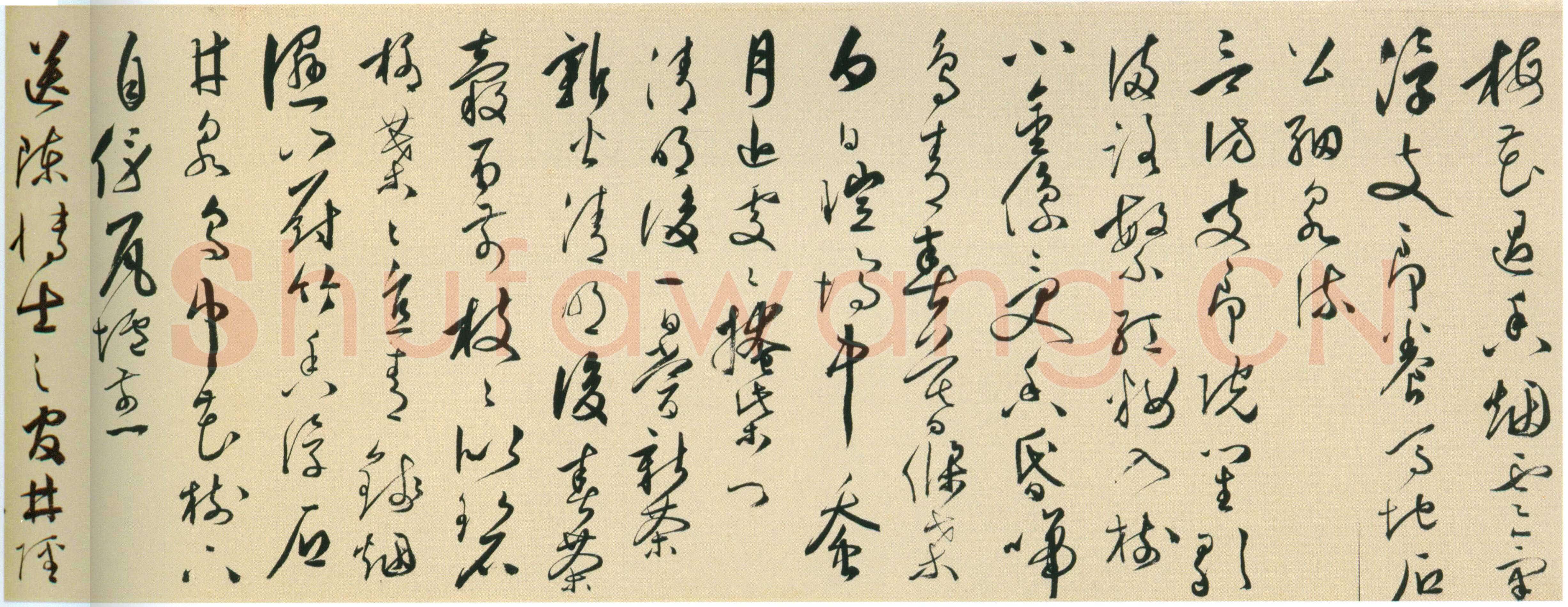 王穉登《行草书游虎丘诗卷》纸本 行草书 29.1×333.5cm，上海博物馆藏