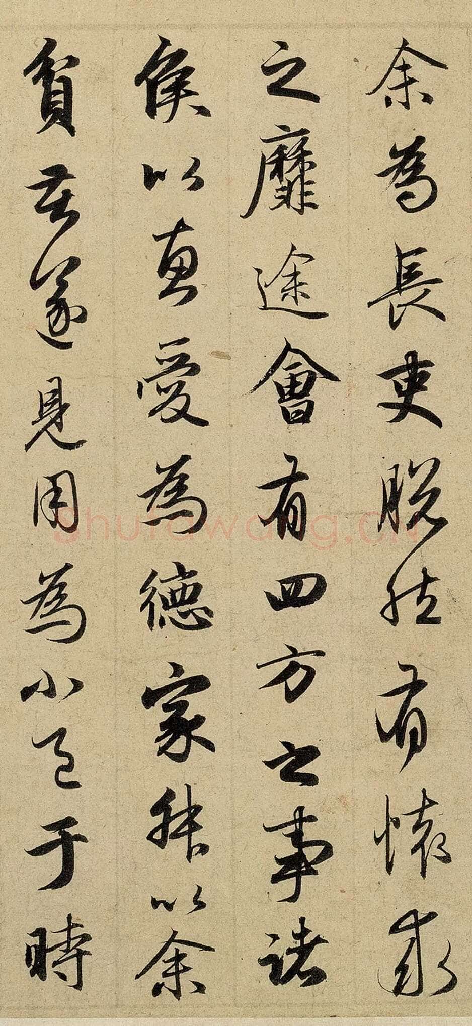 赵孟頫《归去来卷》纸本行书,24×146 厘米。辽宁省博物馆藏