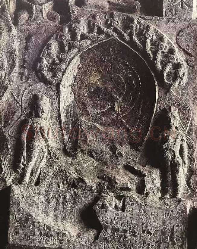 解伯达造像记龙门二十品书法作品,摘自北魏解伯达造像记