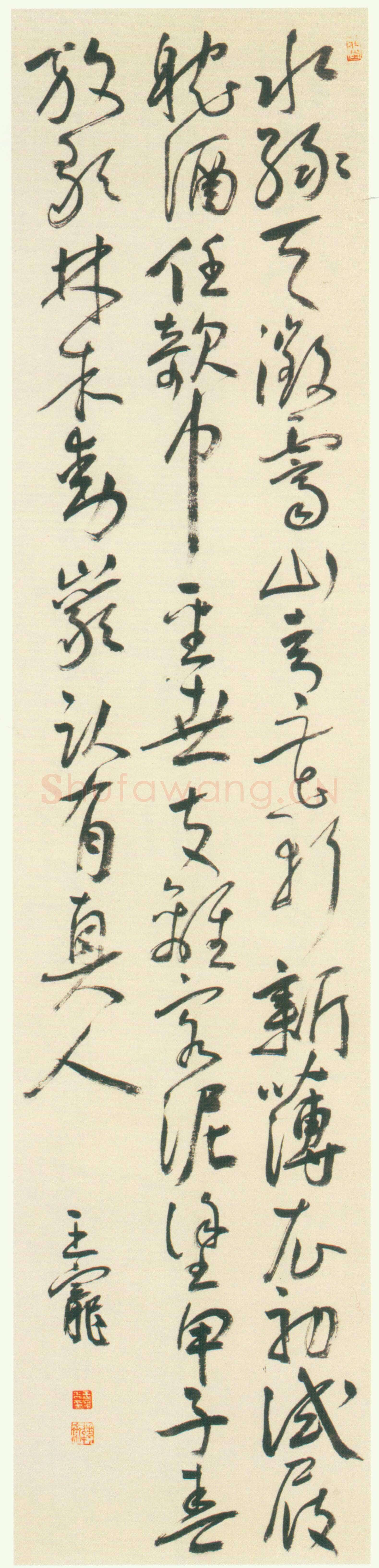 王宠《水绿天微霁五言诗轴》纸本草书 148×4.5cm 北京故宫博物院藏