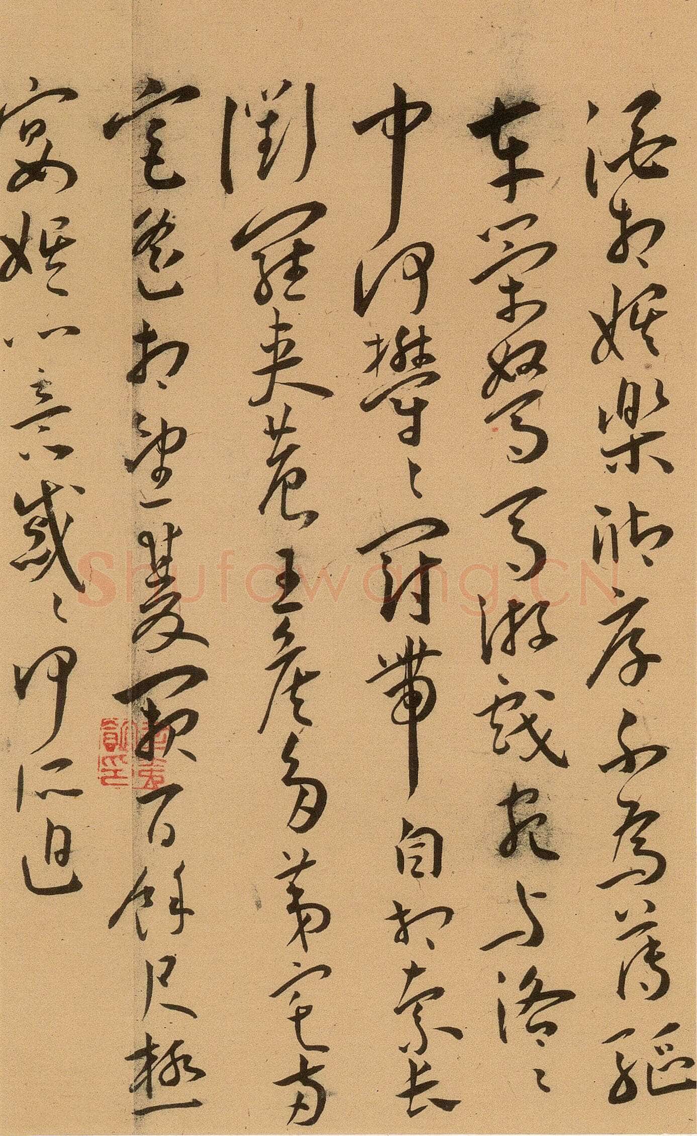 王宠《草书古诗十九首卷》纸本 草书 29.3×380.1cm 上海博物馆藏