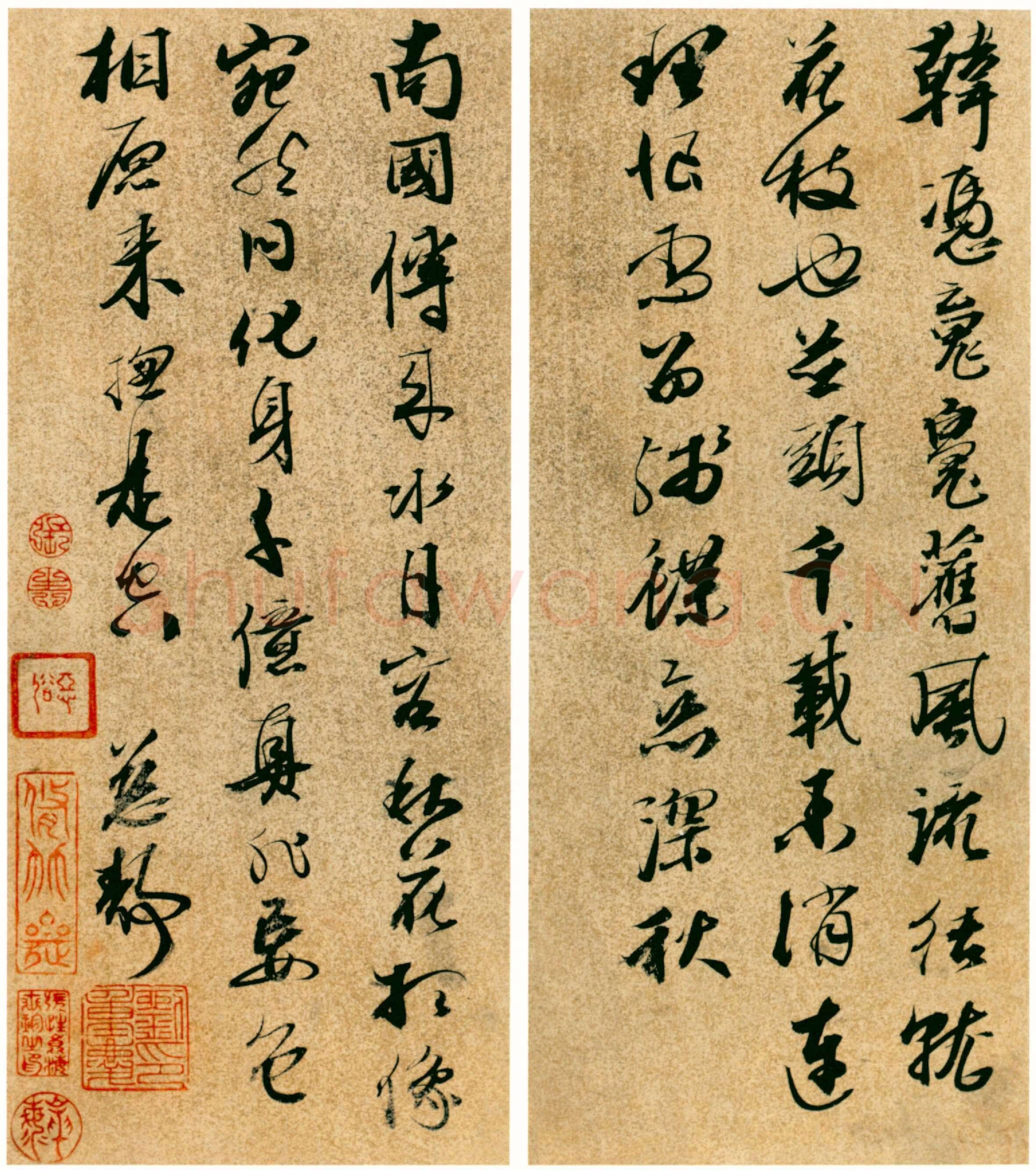 附:邢慈静