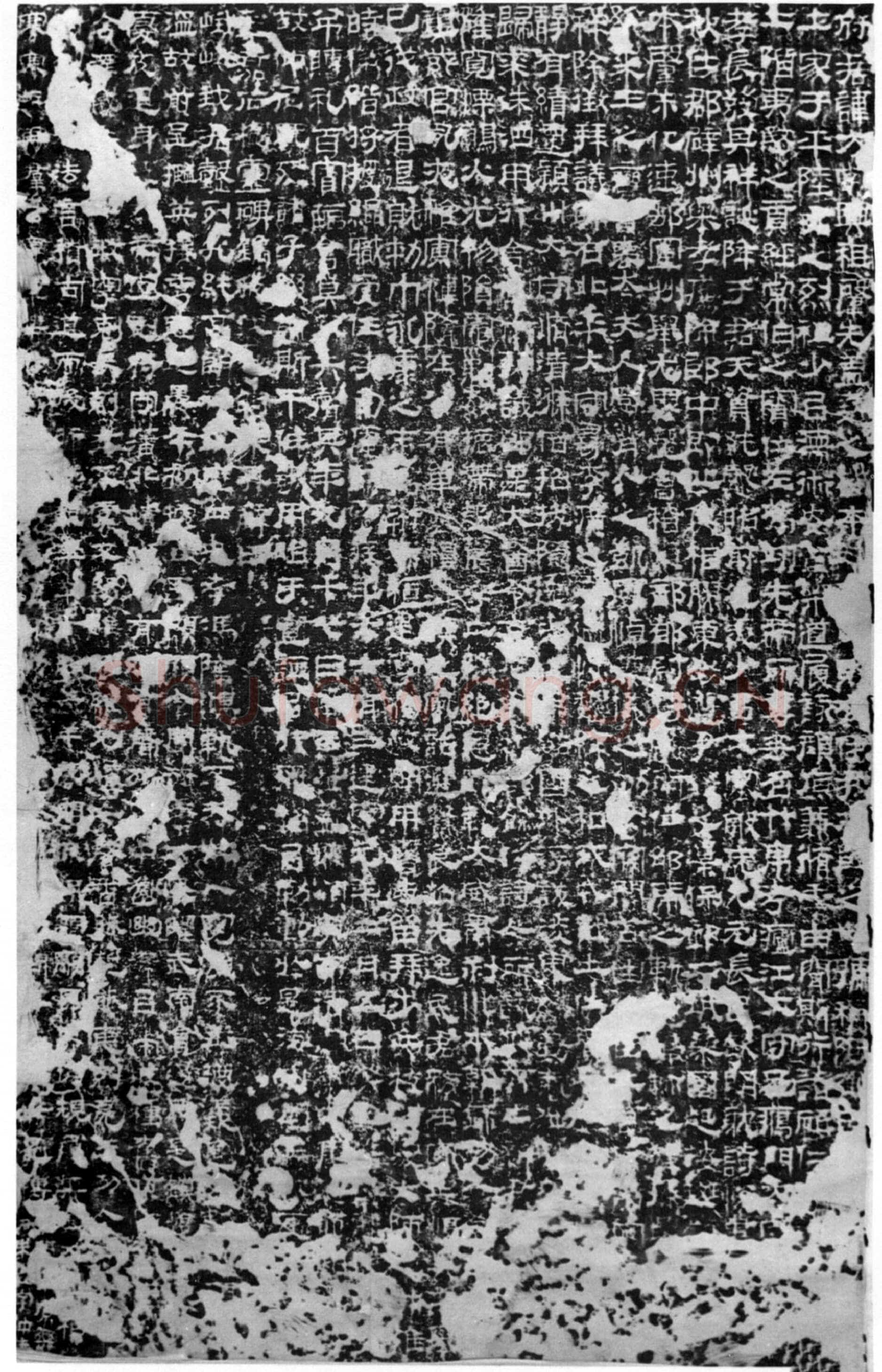 衡方碑汉金石作品欣赏,摘自秦汉衡方碑