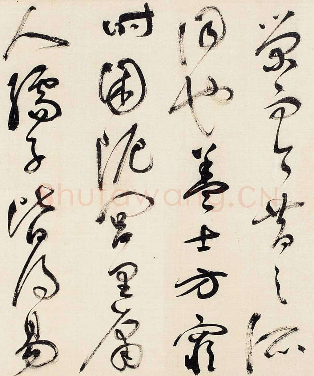 祝允明《草书昼锦堂记卷》绢本草书 34.5×615 cm 嘉德2013秋拍
