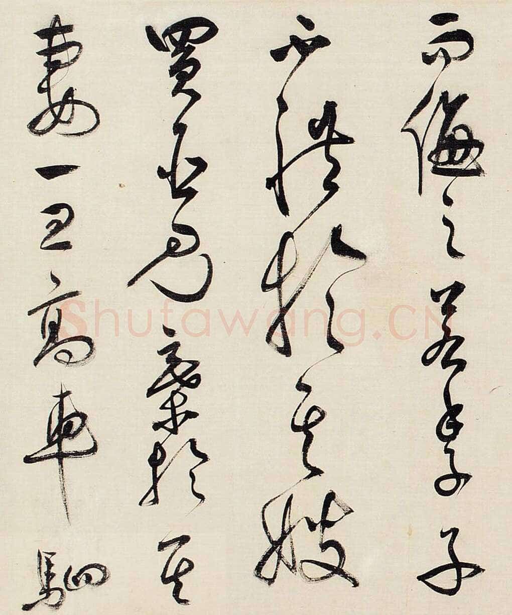 祝允明《草书昼锦堂记卷》绢本草书 34.5×615 cm 嘉德2013秋拍