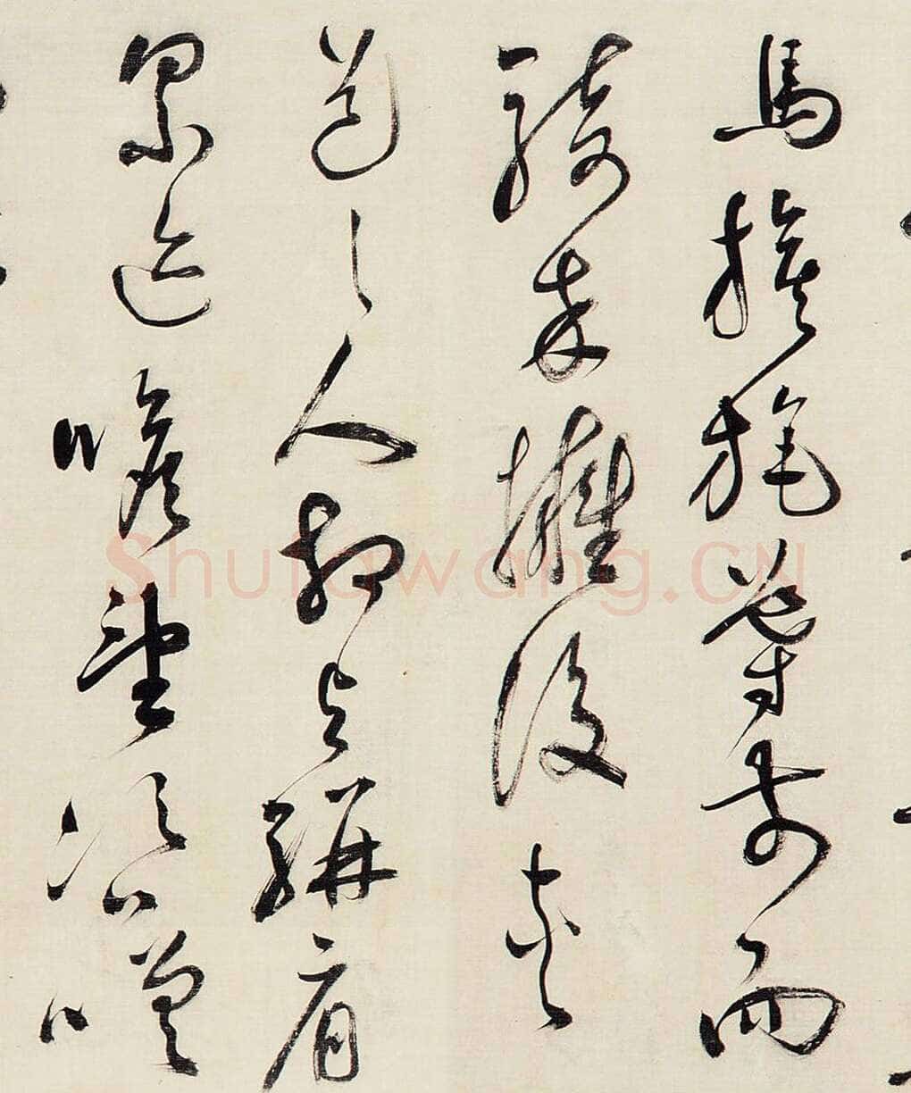 祝允明《草书昼锦堂记卷》绢本草书 34.5×615 cm 嘉德2013秋拍