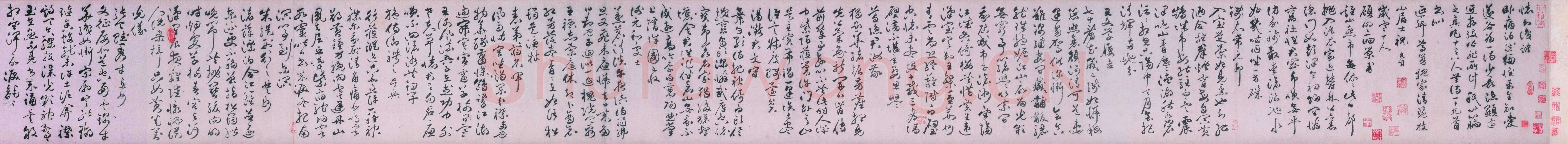 祝允明《草书怀知诗卷》纸本草书 29.8×545.5cm 嘉靖二年(公元1523年)上海博物馆藏