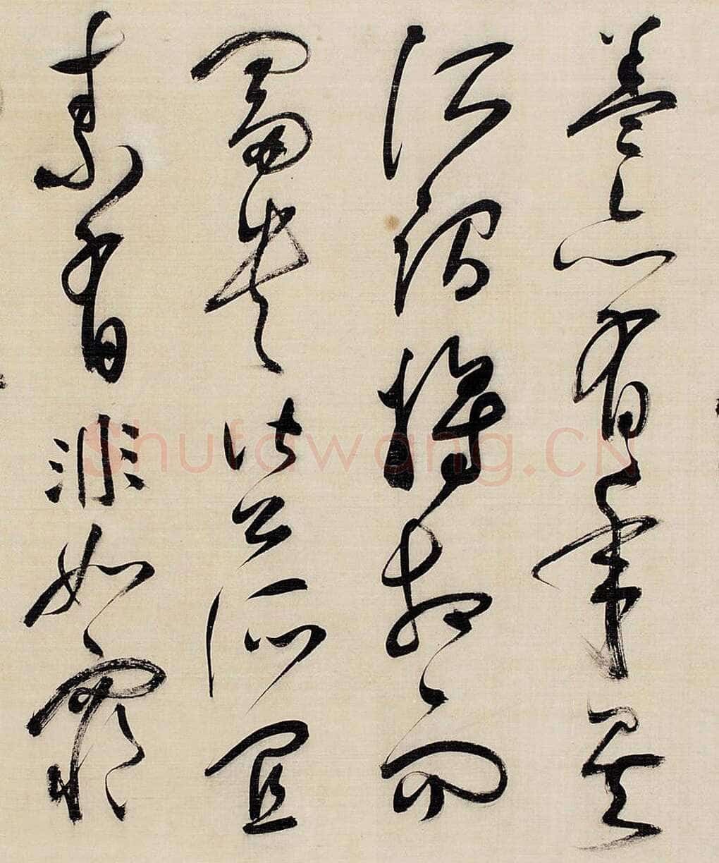 祝允明《草书昼锦堂记卷》绢本草书 34.5×615 cm 嘉德2013秋拍