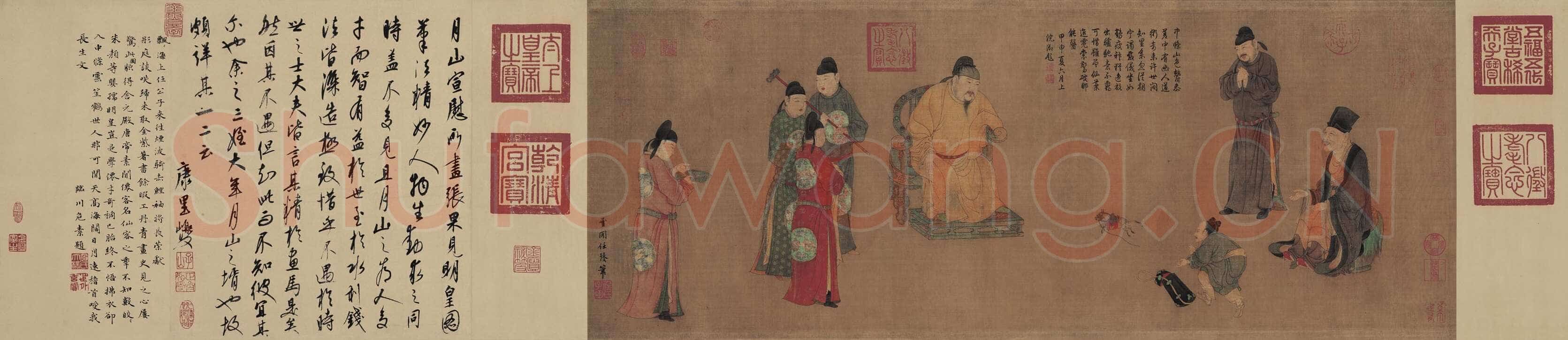 康里巎巎跋任仁发《张果老见明皇图卷》绢本 纵41.5cm 北京故宫博物院藏