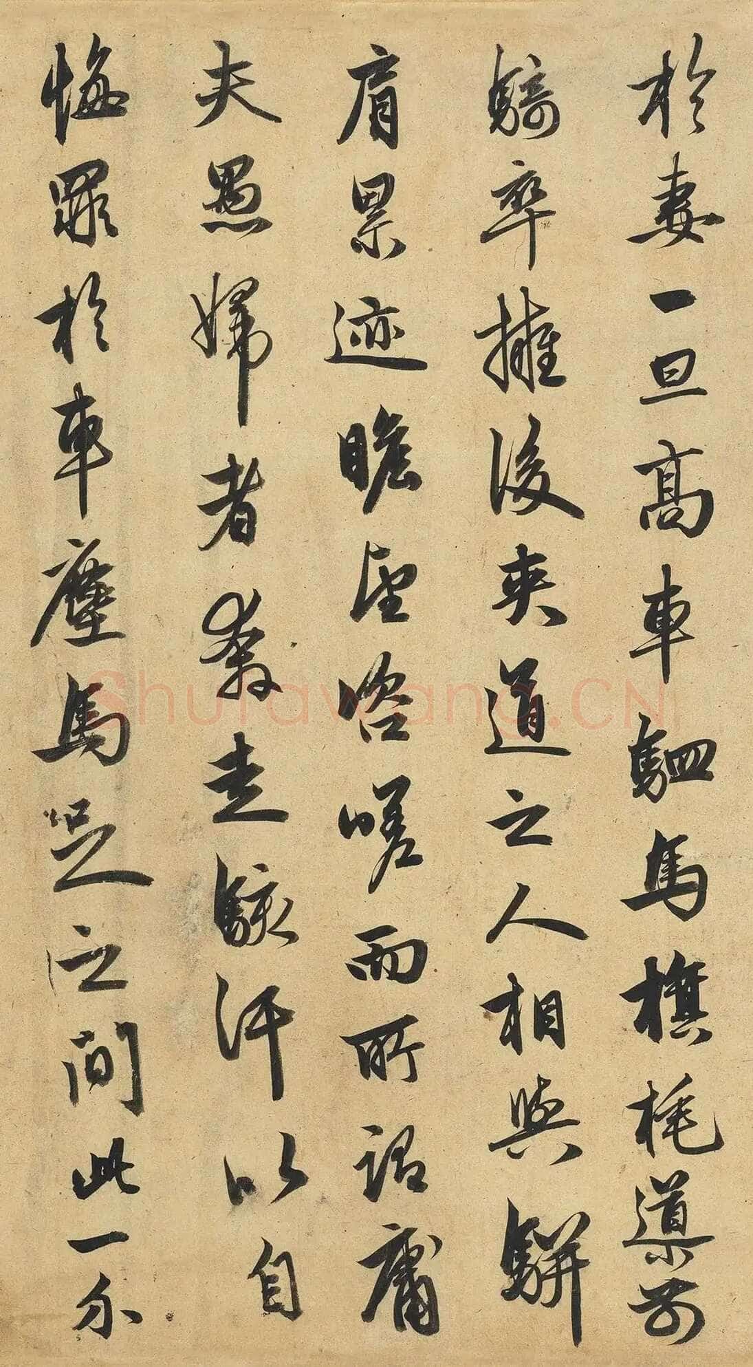 赵孟頫《相州昼锦堂记》卷 32.5×173.4厘米 台北故宫博物院藏