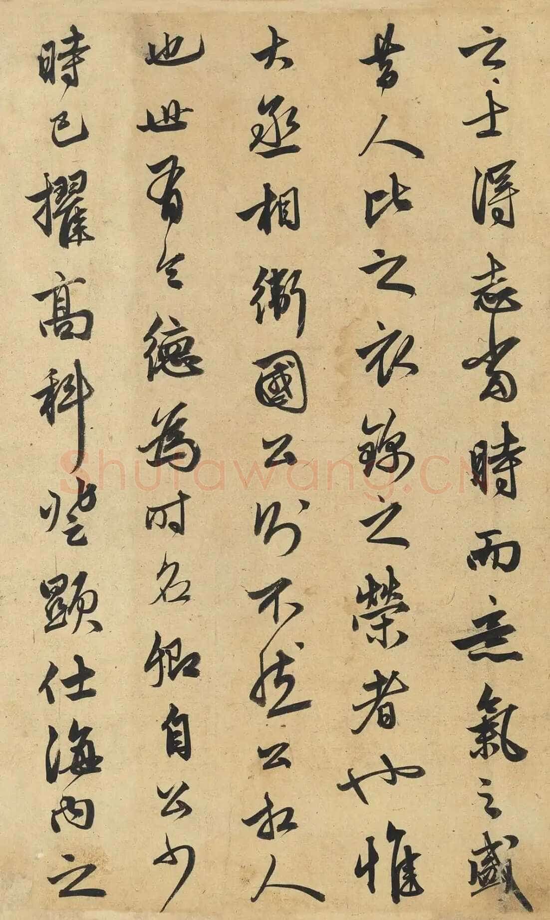 赵孟頫《相州昼锦堂记》卷 32.5×173.4厘米 台北故宫博物院藏