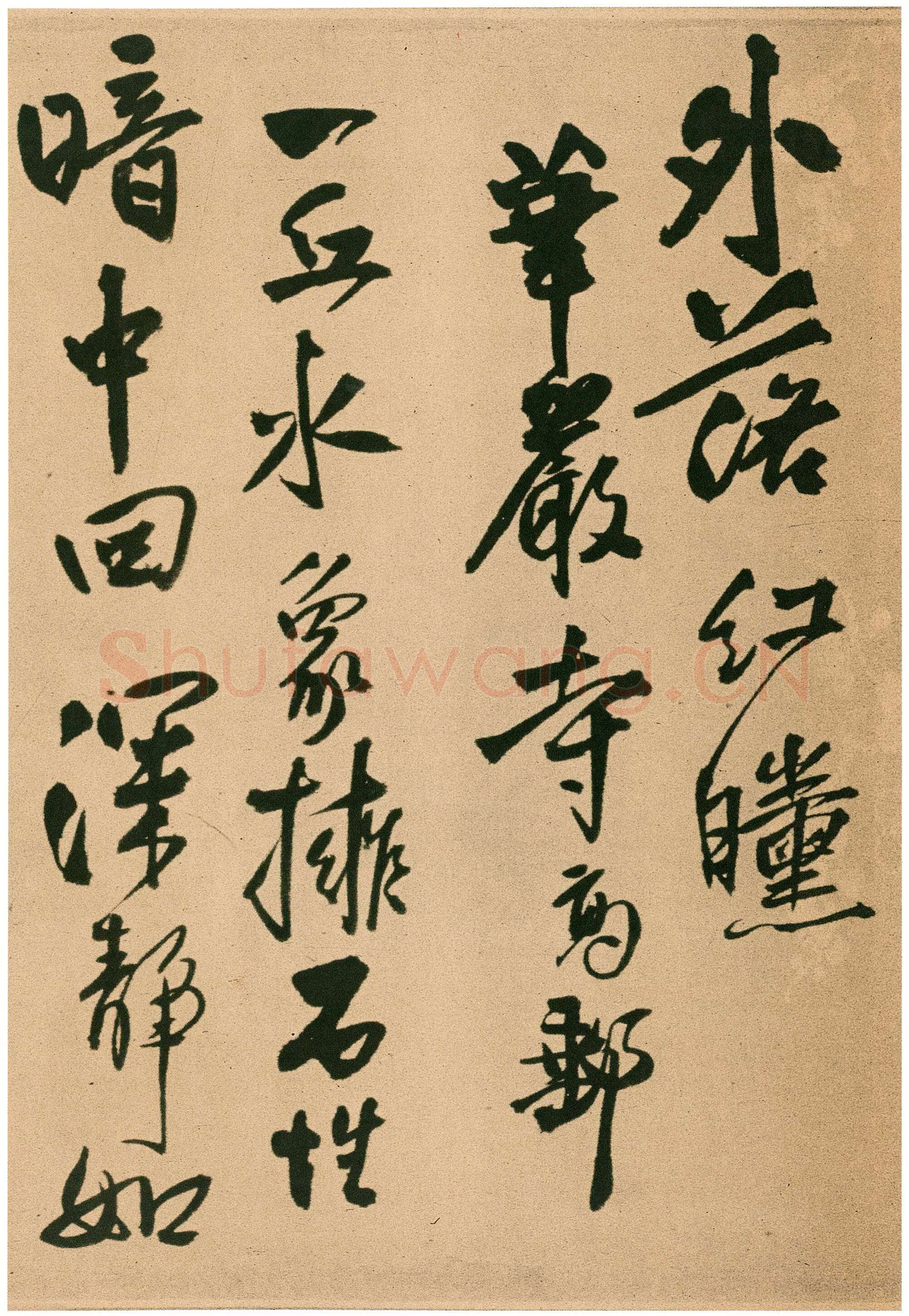 王铎《行书自书五言律诗五首诗卷》清顺治三年(丙戌1646年)花绫 24.6×246.9cm 上海博物馆藏