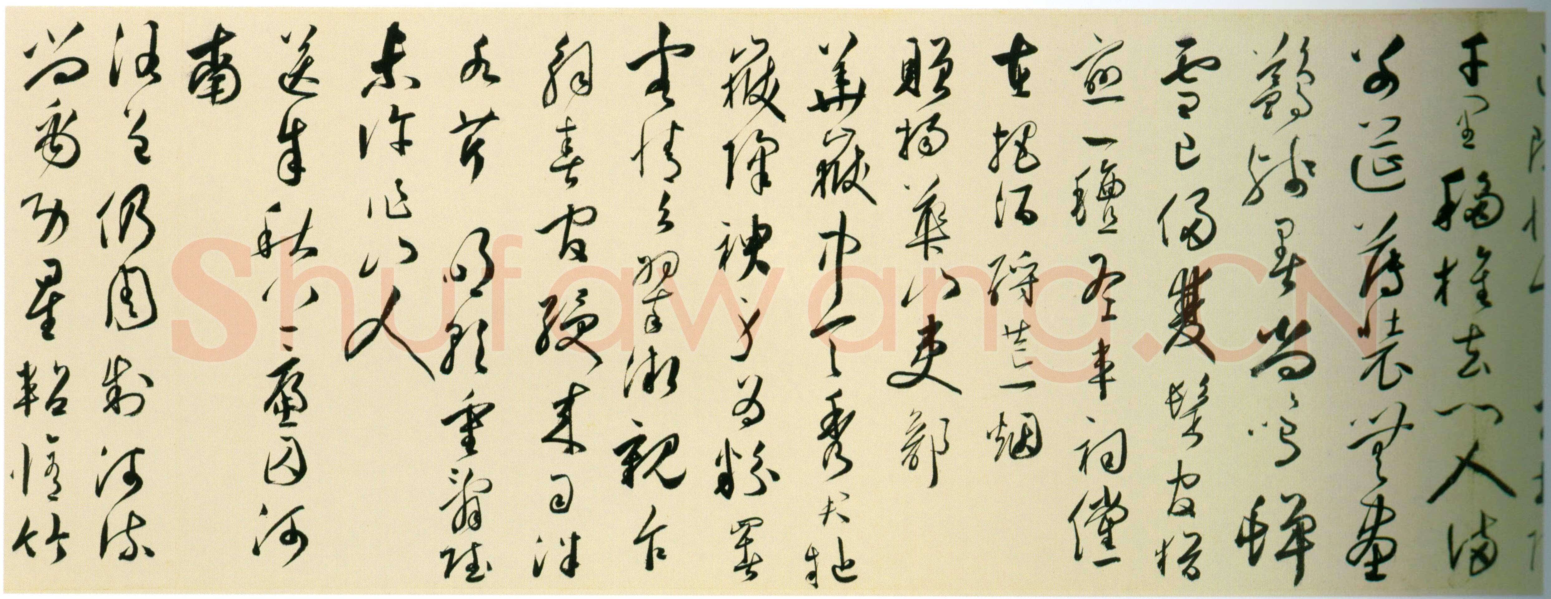 王穉登《行草书游虎丘诗卷》纸本 行草书 29.1×333.5cm，上海博物馆藏