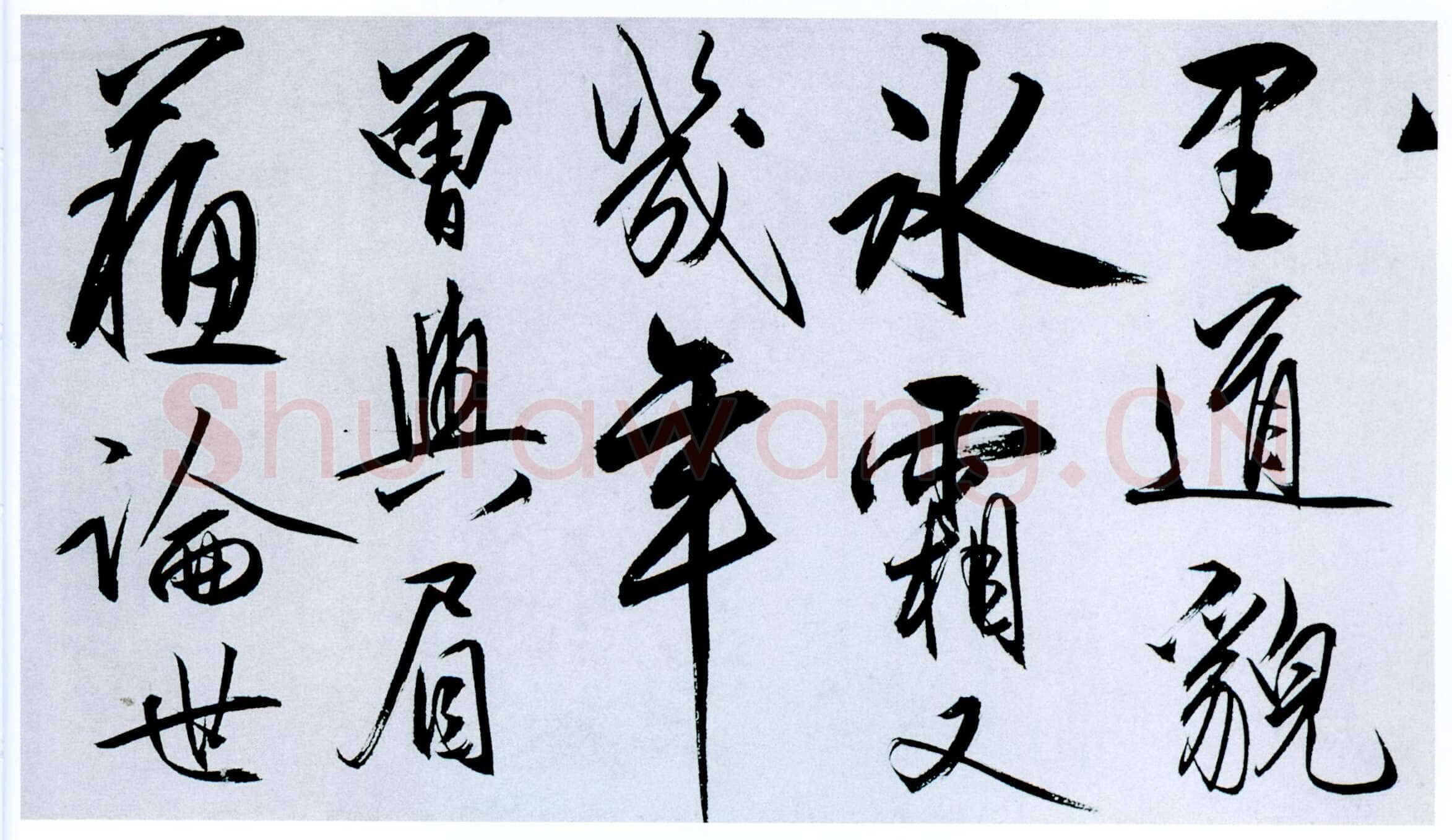 王守仁《奉寿西冈罗老先生诗》卷 纸本 行书 27.6×258.2cm 正德十一年(1516)浙江省博物馆藏
