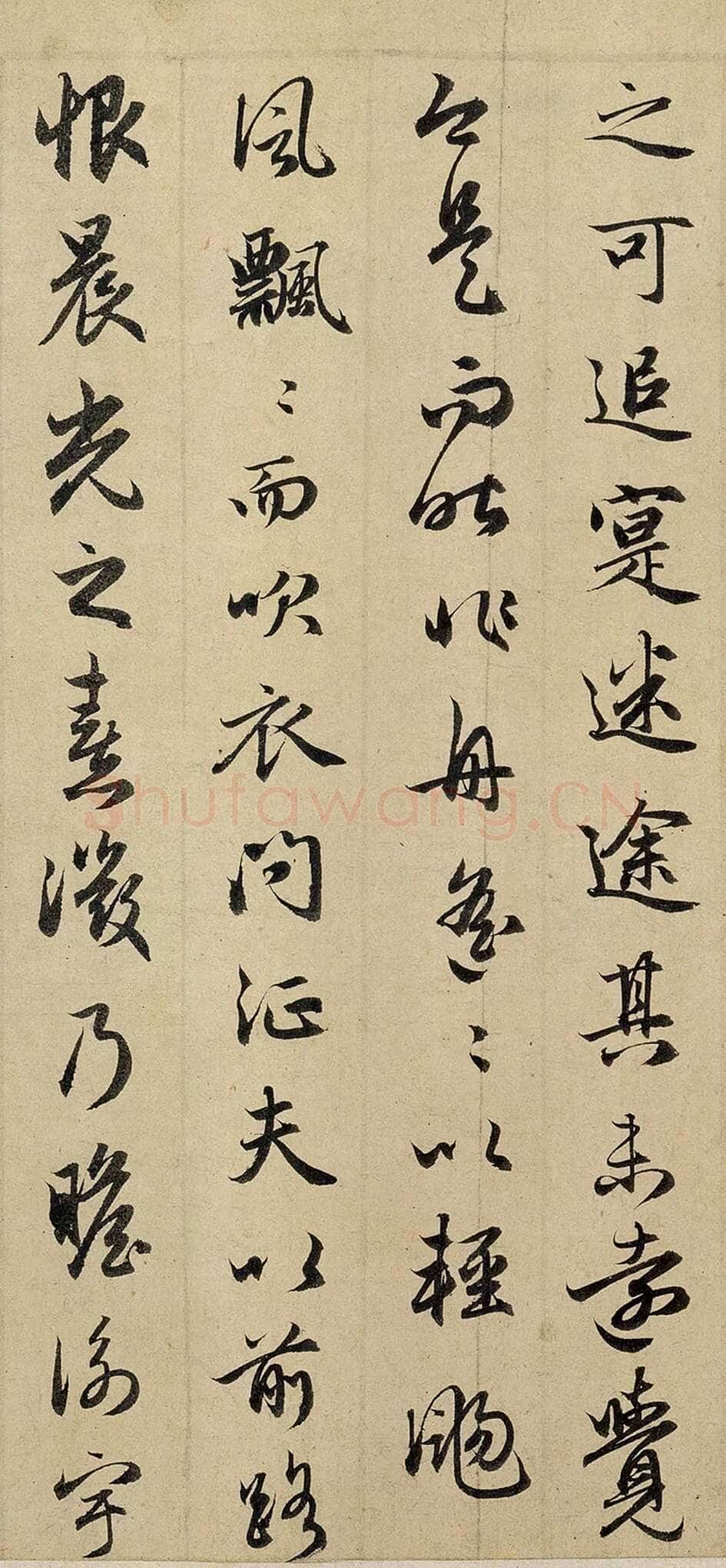 赵孟頫《归去来卷》纸本行书，24×146 厘米。辽宁省博物馆藏