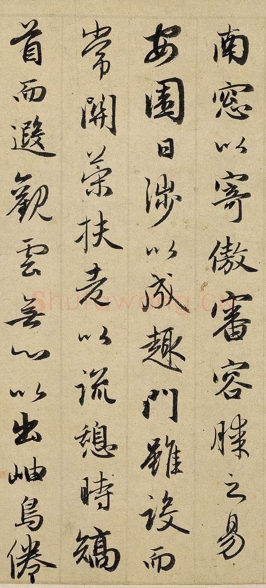赵孟頫《归去来卷》纸本行书，24×146 厘米。辽宁省博物馆藏